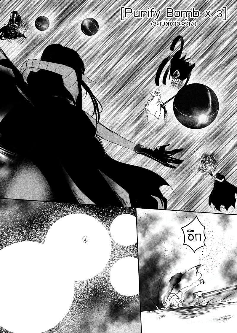 Manga-lc-com อ่านมังงะ อ่านการ์ตูน ออนไลน์ ฟรี Path A waY ตอนที่ 1 2 3 4 5 6 7 8 9 10 11 12 13 14 ฟรี ไม่มีโฆษณา Manga-lc - อ่าน มังงะ อ่าน การ์ตูน ออนไลน์ อ่านมังงะ ฟรี