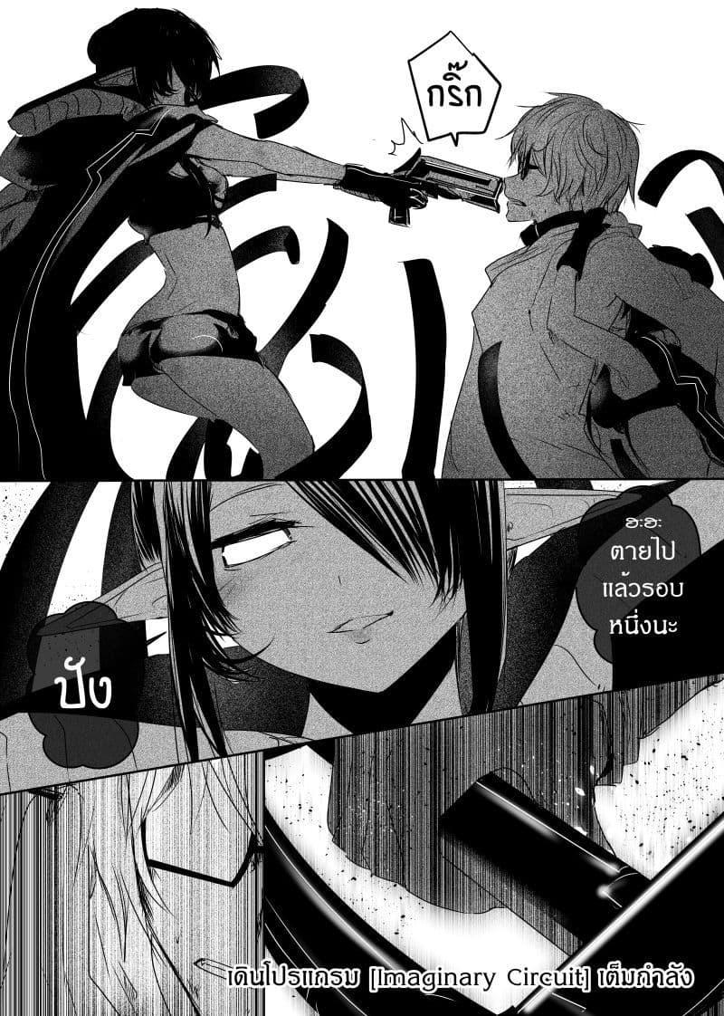 Manga-lc-com อ่านมังงะ อ่านการ์ตูน ออนไลน์ ฟรี Path A waY ตอนที่ 1 2 3 4 5 6 7 8 9 10 11 12 13 14 ฟรี ไม่มีโฆษณา Manga-lc - อ่าน มังงะ อ่าน การ์ตูน ออนไลน์ อ่านมังงะ ฟรี