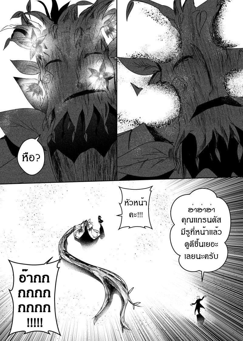 Manga-lc-com อ่านมังงะ อ่านการ์ตูน ออนไลน์ ฟรี Path A waY ตอนที่ 1 2 3 4 5 6 7 8 9 10 11 12 13 14 ฟรี ไม่มีโฆษณา Manga-lc - อ่าน มังงะ อ่าน การ์ตูน ออนไลน์ อ่านมังงะ ฟรี