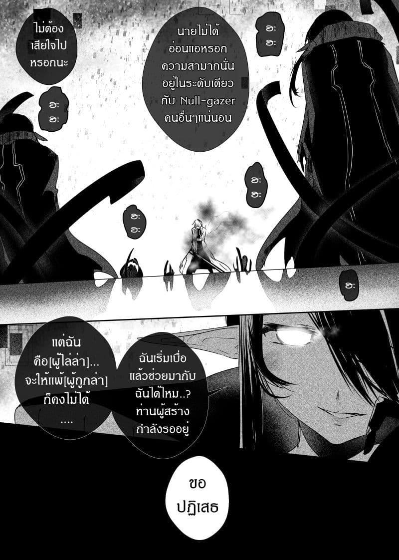 Manga-lc-com อ่านมังงะ อ่านการ์ตูน ออนไลน์ ฟรี Path A waY ตอนที่ 1 2 3 4 5 6 7 8 9 10 11 12 13 14 ฟรี ไม่มีโฆษณา Manga-lc - อ่าน มังงะ อ่าน การ์ตูน ออนไลน์ อ่านมังงะ ฟรี