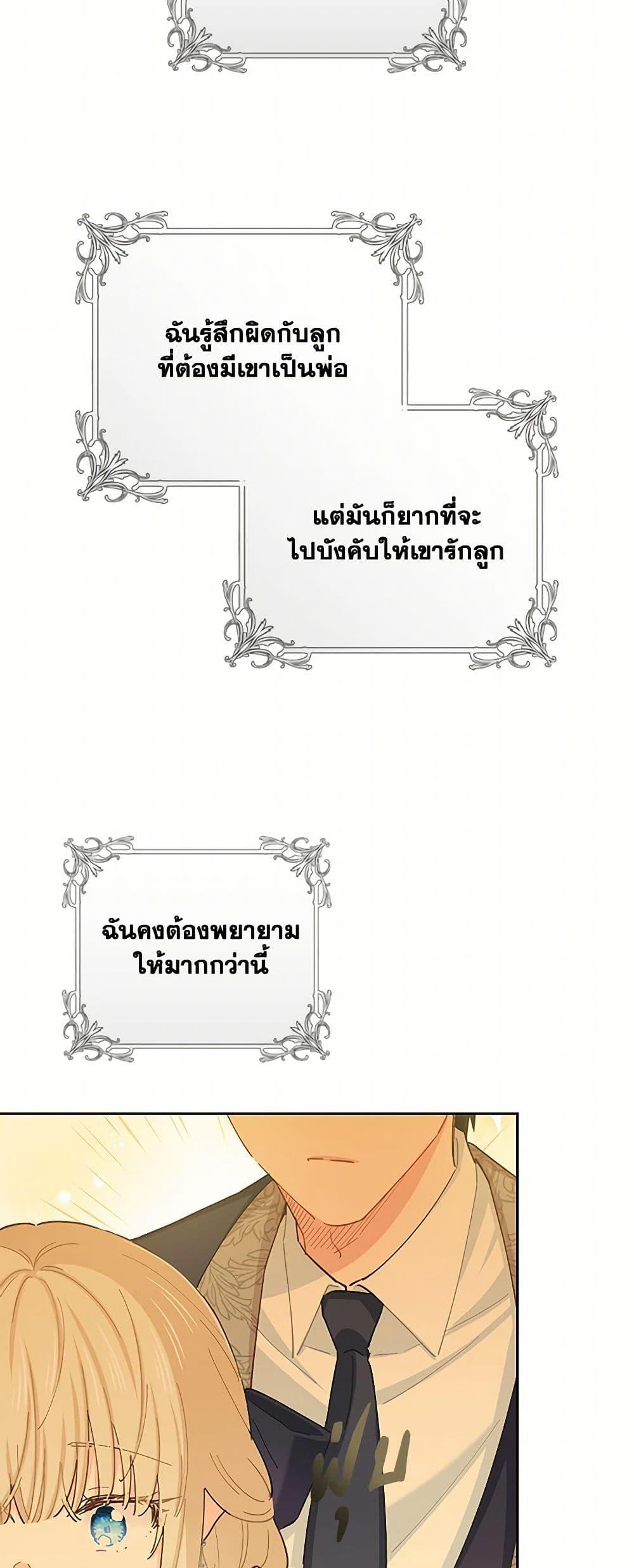 Manga-lc-com อ่านมังงะ อ่านการ์ตูน ออนไลน์ ฟรี I’m All Out of Health! ตอนที่ 1 2 3 4 5 6 7 8 9 10 11 12 13 14 ฟรี ไม่มีโฆษณา Manga-lc - อ่าน มังงะ อ่าน การ์ตูน ออนไลน์ อ่านมังงะ ฟรี