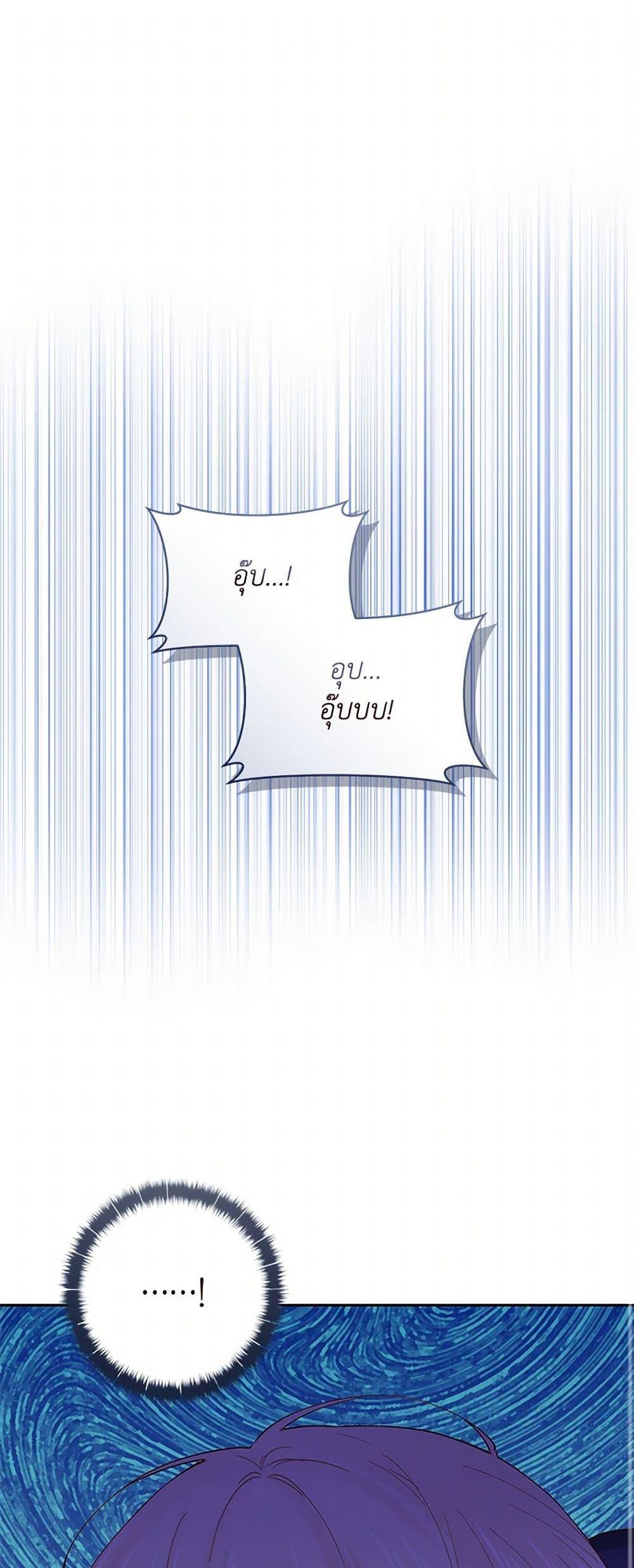 Manga-lc-com อ่านมังงะ อ่านการ์ตูน ออนไลน์ ฟรี I’m All Out of Health! ตอนที่ 1 2 3 4 5 6 7 8 9 10 11 12 13 14 ฟรี ไม่มีโฆษณา Manga-lc - อ่าน มังงะ อ่าน การ์ตูน ออนไลน์ อ่านมังงะ ฟรี