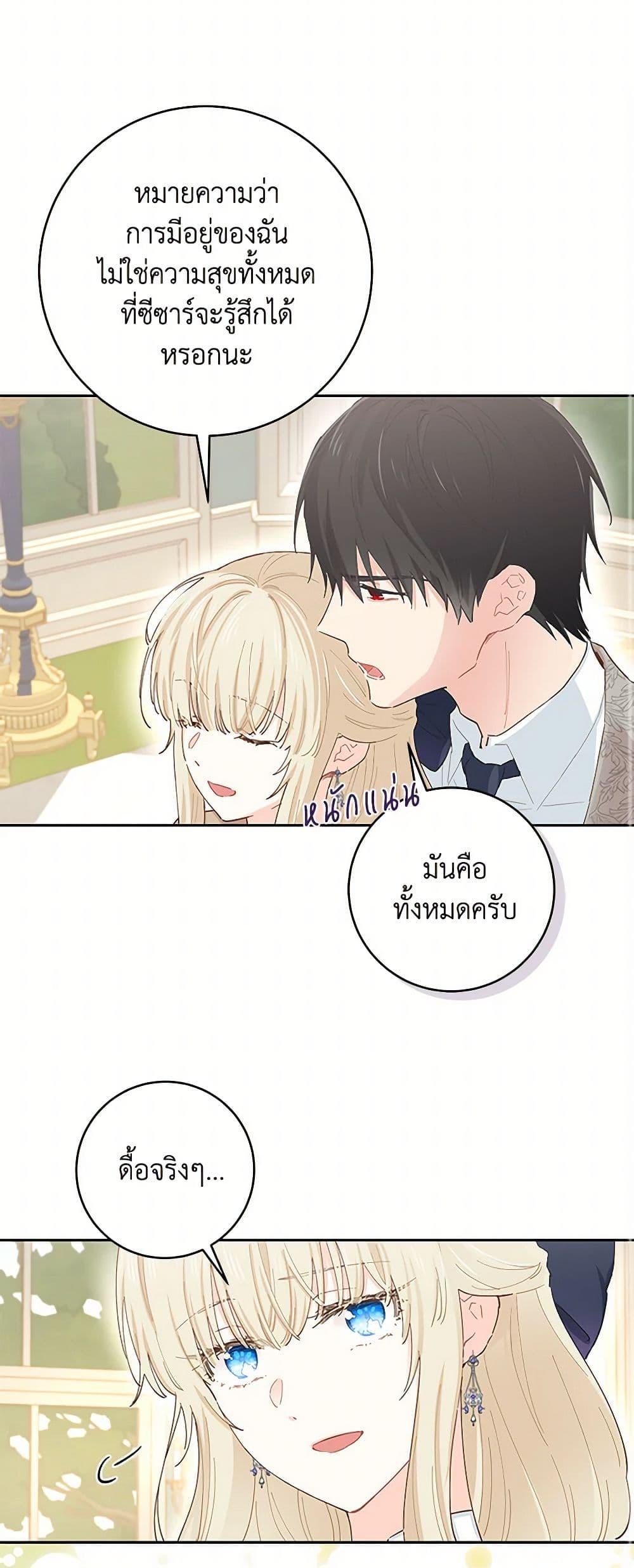 Manga-lc-com อ่านมังงะ อ่านการ์ตูน ออนไลน์ ฟรี I’m All Out of Health! ตอนที่ 1 2 3 4 5 6 7 8 9 10 11 12 13 14 ฟรี ไม่มีโฆษณา Manga-lc - อ่าน มังงะ อ่าน การ์ตูน ออนไลน์ อ่านมังงะ ฟรี