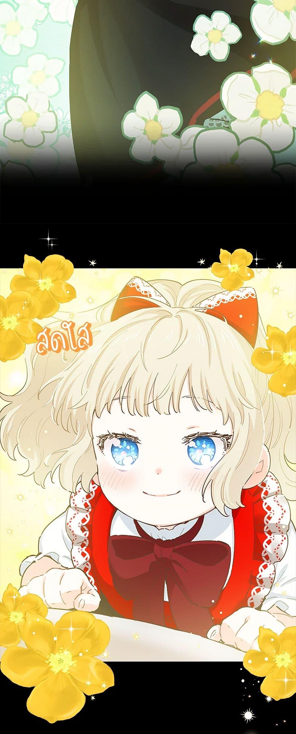 Manga-lc-com อ่านมังงะ อ่านการ์ตูน ออนไลน์ ฟรี I’m All Out of Health! ตอนที่ 1 2 3 4 5 6 7 8 9 10 11 12 13 14 ฟรี ไม่มีโฆษณา Manga-lc - อ่าน มังงะ อ่าน การ์ตูน ออนไลน์ อ่านมังงะ ฟรี