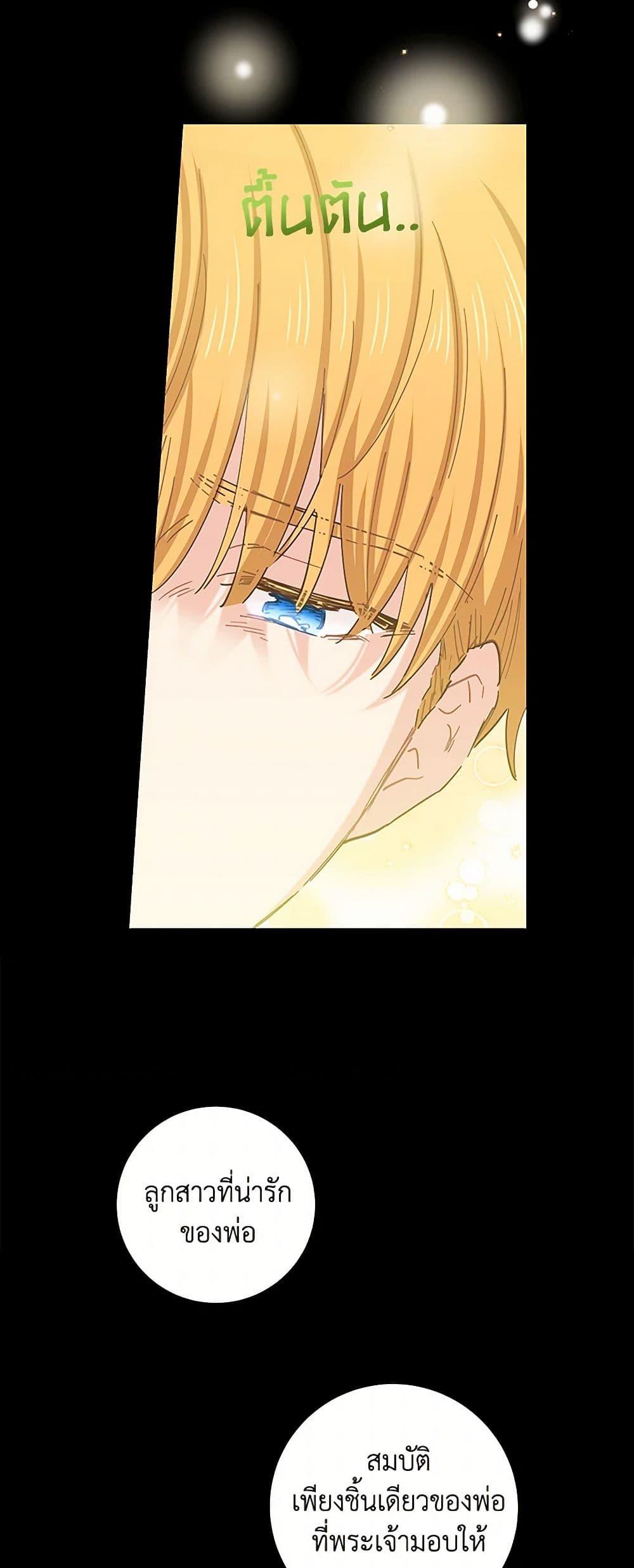 Manga-lc-com อ่านมังงะ อ่านการ์ตูน ออนไลน์ ฟรี I’m All Out of Health! ตอนที่ 1 2 3 4 5 6 7 8 9 10 11 12 13 14 ฟรี ไม่มีโฆษณา Manga-lc - อ่าน มังงะ อ่าน การ์ตูน ออนไลน์ อ่านมังงะ ฟรี