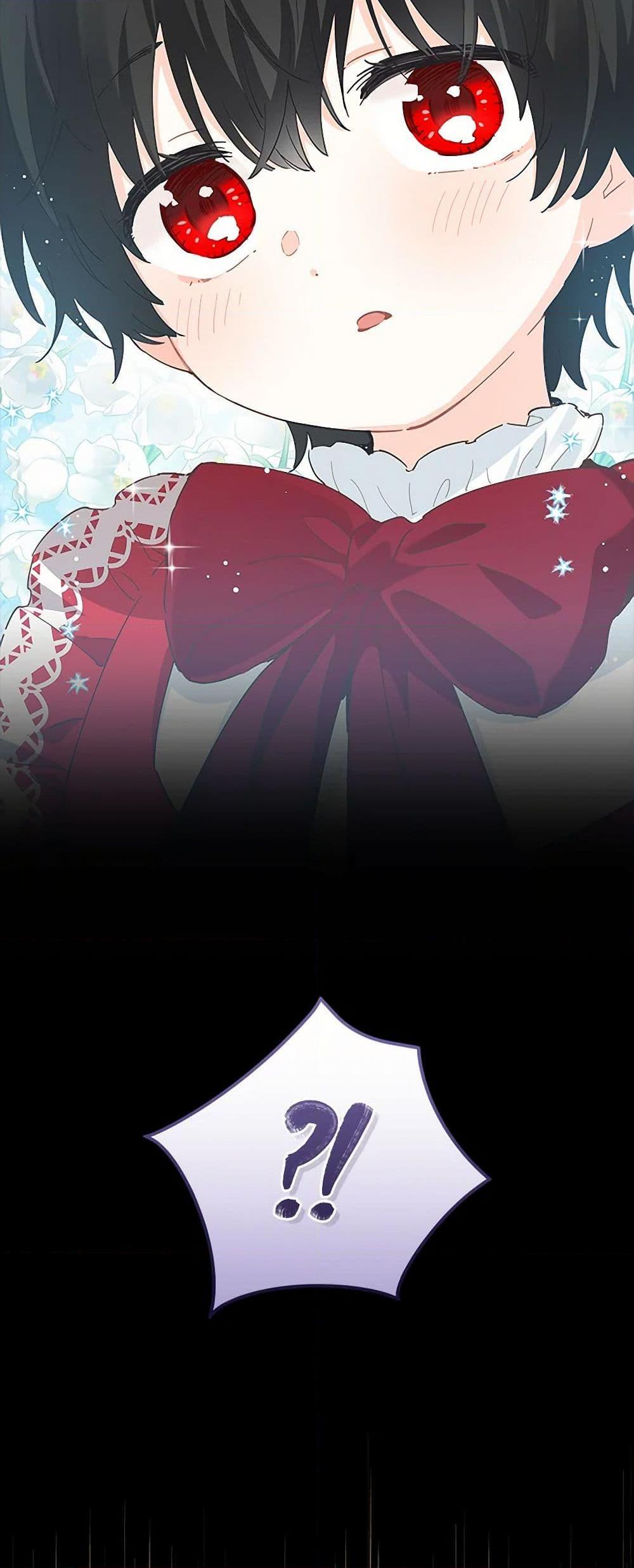 Manga-lc-com อ่านมังงะ อ่านการ์ตูน ออนไลน์ ฟรี I’m All Out of Health! ตอนที่ 1 2 3 4 5 6 7 8 9 10 11 12 13 14 ฟรี ไม่มีโฆษณา Manga-lc - อ่าน มังงะ อ่าน การ์ตูน ออนไลน์ อ่านมังงะ ฟรี