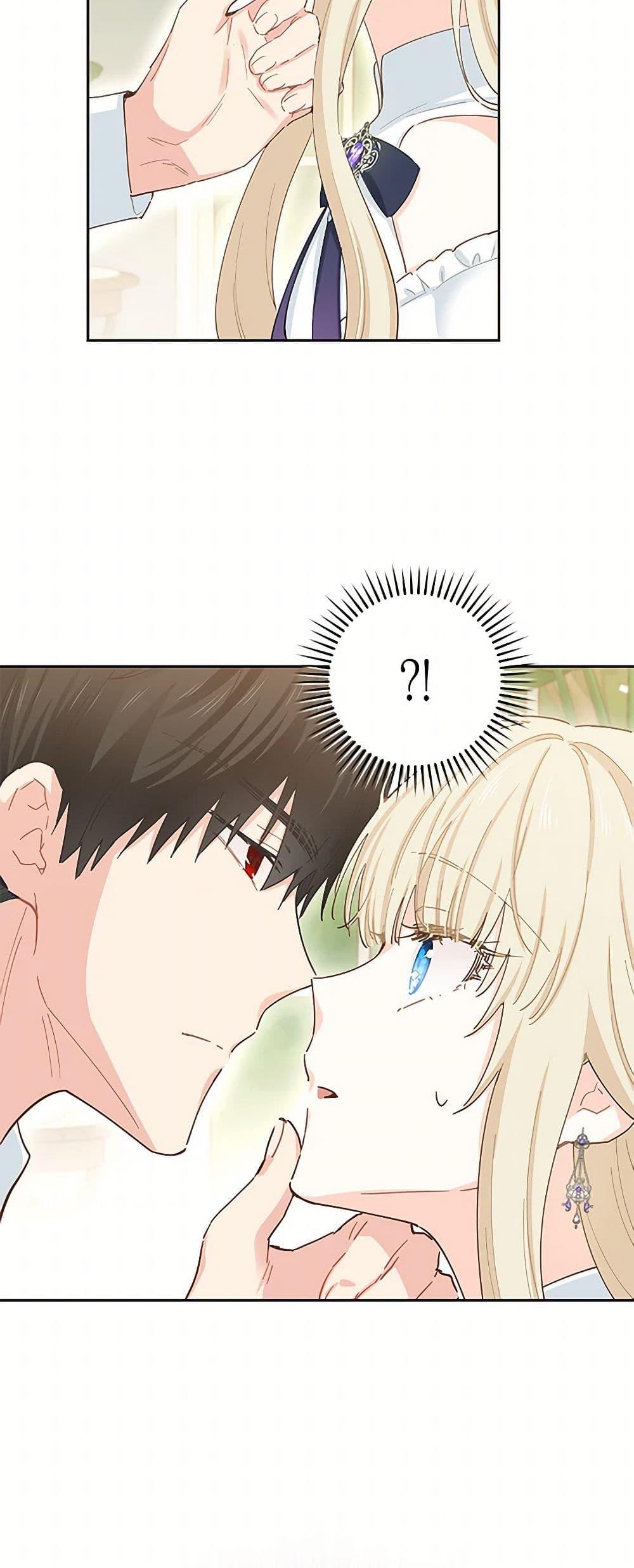 Manga-lc-com อ่านมังงะ อ่านการ์ตูน ออนไลน์ ฟรี I’m All Out of Health! ตอนที่ 1 2 3 4 5 6 7 8 9 10 11 12 13 14 ฟรี ไม่มีโฆษณา Manga-lc - อ่าน มังงะ อ่าน การ์ตูน ออนไลน์ อ่านมังงะ ฟรี