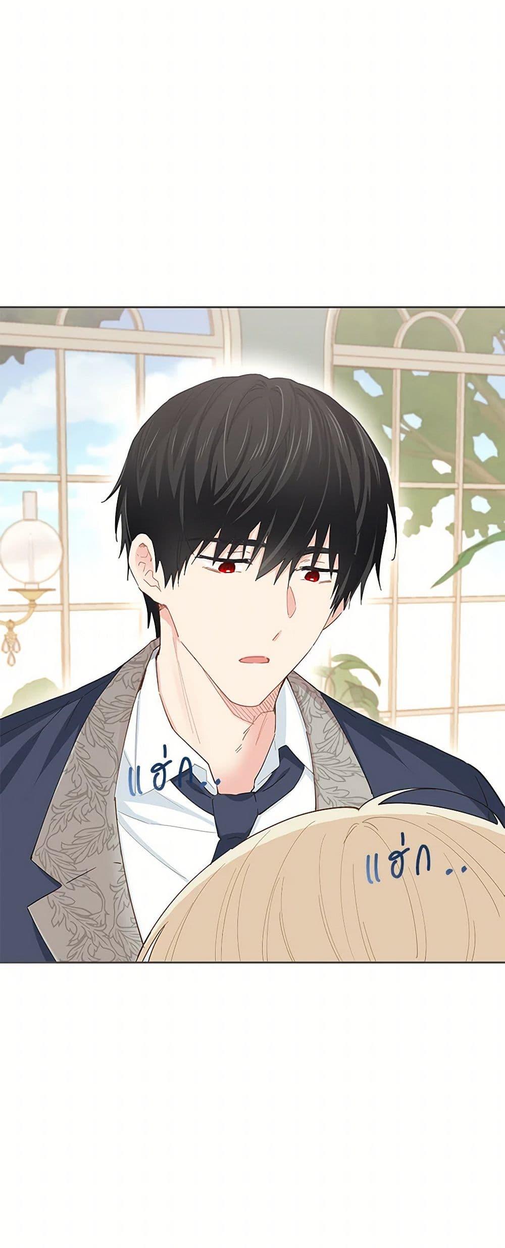 Manga-lc-com อ่านมังงะ อ่านการ์ตูน ออนไลน์ ฟรี I’m All Out of Health! ตอนที่ 1 2 3 4 5 6 7 8 9 10 11 12 13 14 ฟรี ไม่มีโฆษณา Manga-lc - อ่าน มังงะ อ่าน การ์ตูน ออนไลน์ อ่านมังงะ ฟรี