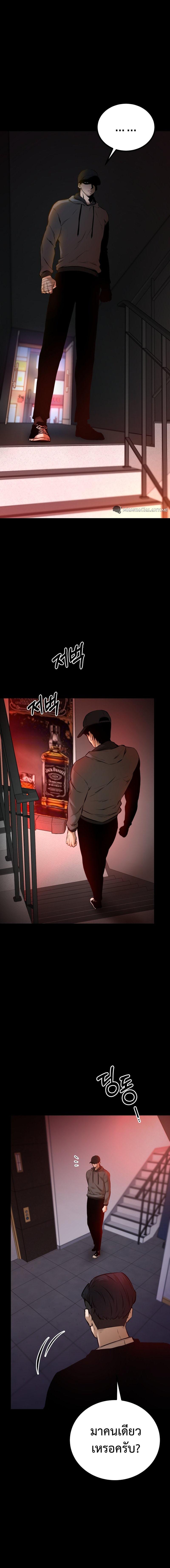 Manga-lc-com อ่านมังงะ อ่านการ์ตูน ออนไลน์ ฟรี Blade of Retribution ตอนที่ 1 2 3 4 5 6 7 8 9 10 11 12 13 14 ฟรี ไม่มีโฆษณา Manga-lc - อ่าน มังงะ อ่าน การ์ตูน ออนไลน์ อ่านมังงะ ฟรี