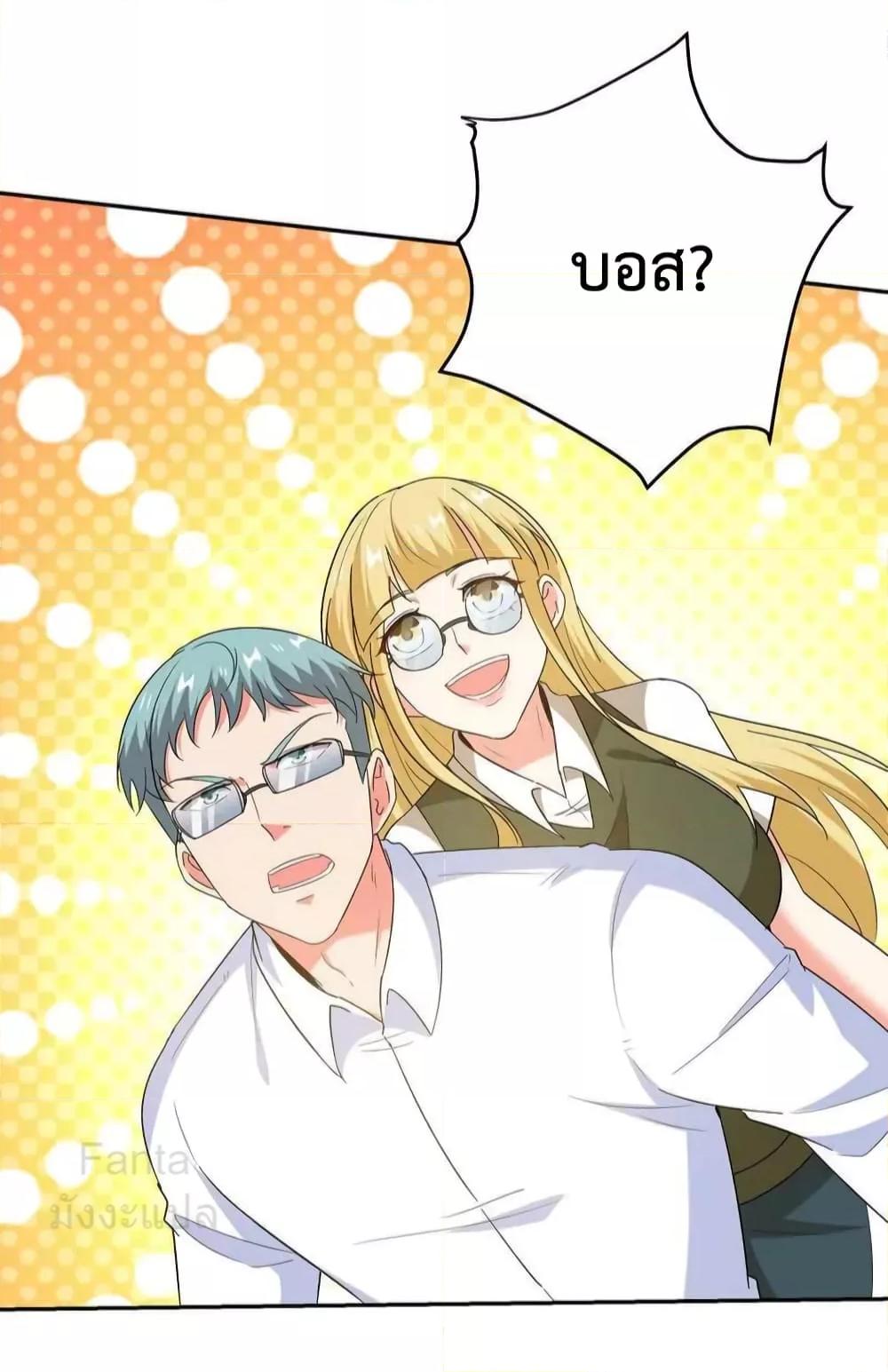 Manga-lc-com อ่านมังงะ อ่านการ์ตูน ออนไลน์ ฟรี DragonKingHal ตอนที่ 1 2 3 4 5 6 7 8 9 10 11 12 13 14 ฟรี ไม่มีโฆษณา Manga-lc - อ่าน มังงะ อ่าน การ์ตูน ออนไลน์ อ่านมังงะ ฟรี