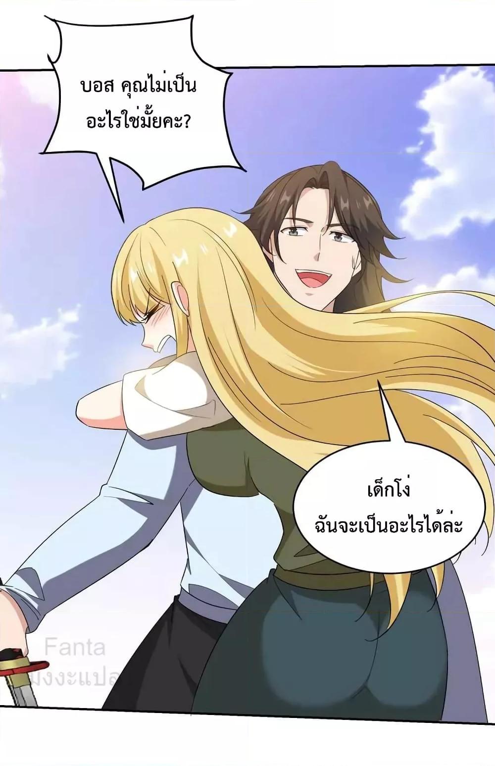 Manga-lc-com อ่านมังงะ อ่านการ์ตูน ออนไลน์ ฟรี DragonKingHal ตอนที่ 1 2 3 4 5 6 7 8 9 10 11 12 13 14 ฟรี ไม่มีโฆษณา Manga-lc - อ่าน มังงะ อ่าน การ์ตูน ออนไลน์ อ่านมังงะ ฟรี