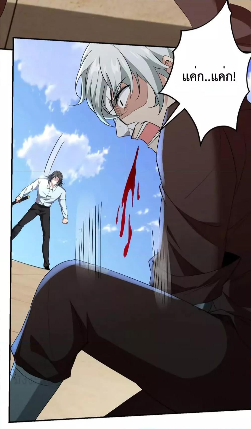 Manga-lc-com อ่านมังงะ อ่านการ์ตูน ออนไลน์ ฟรี DragonKingHal ตอนที่ 1 2 3 4 5 6 7 8 9 10 11 12 13 14 ฟรี ไม่มีโฆษณา Manga-lc - อ่าน มังงะ อ่าน การ์ตูน ออนไลน์ อ่านมังงะ ฟรี