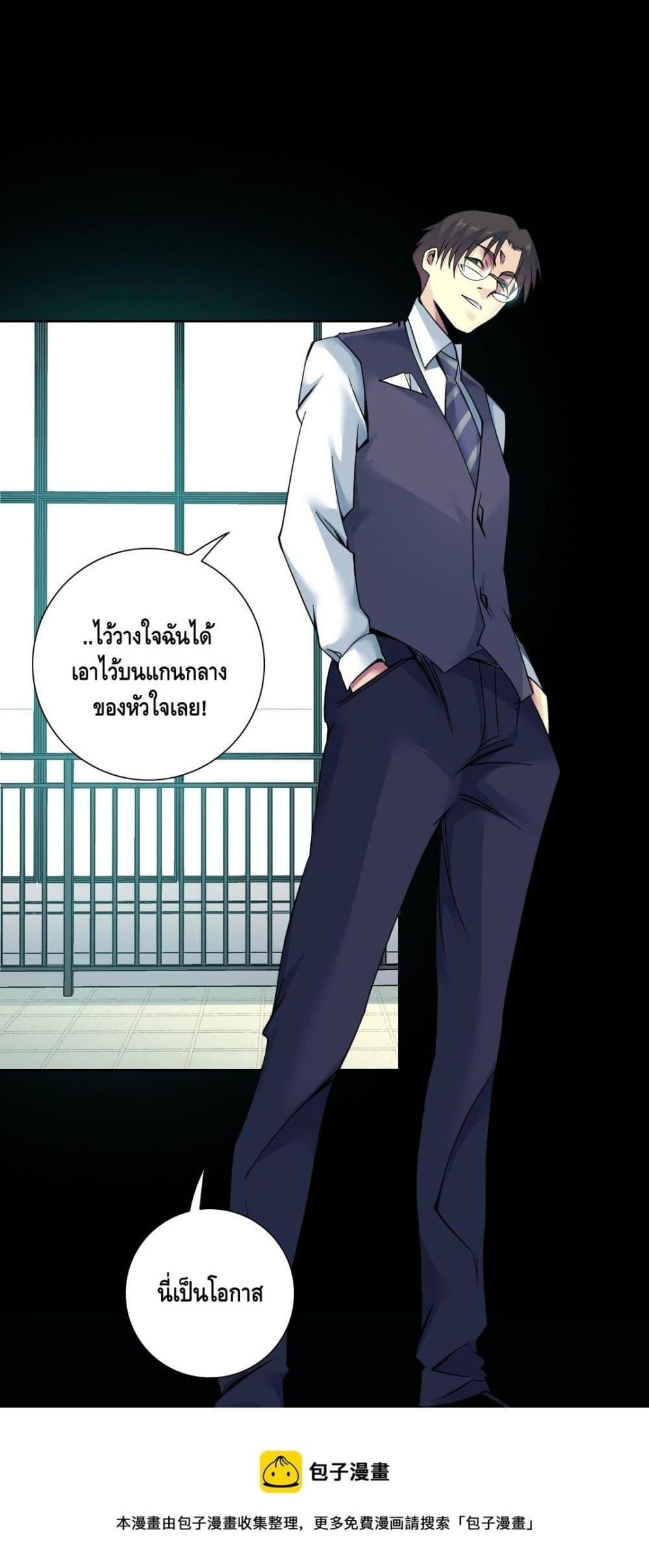 Manga-lc-com อ่านมังงะ อ่านการ์ตูน ออนไลน์ ฟรี TheEternalClu ตอนที่ 1 2 3 4 5 6 7 8 9 10 11 12 13 14 ฟรี ไม่มีโฆษณา Manga-lc - อ่าน มังงะ อ่าน การ์ตูน ออนไลน์ อ่านมังงะ ฟรี