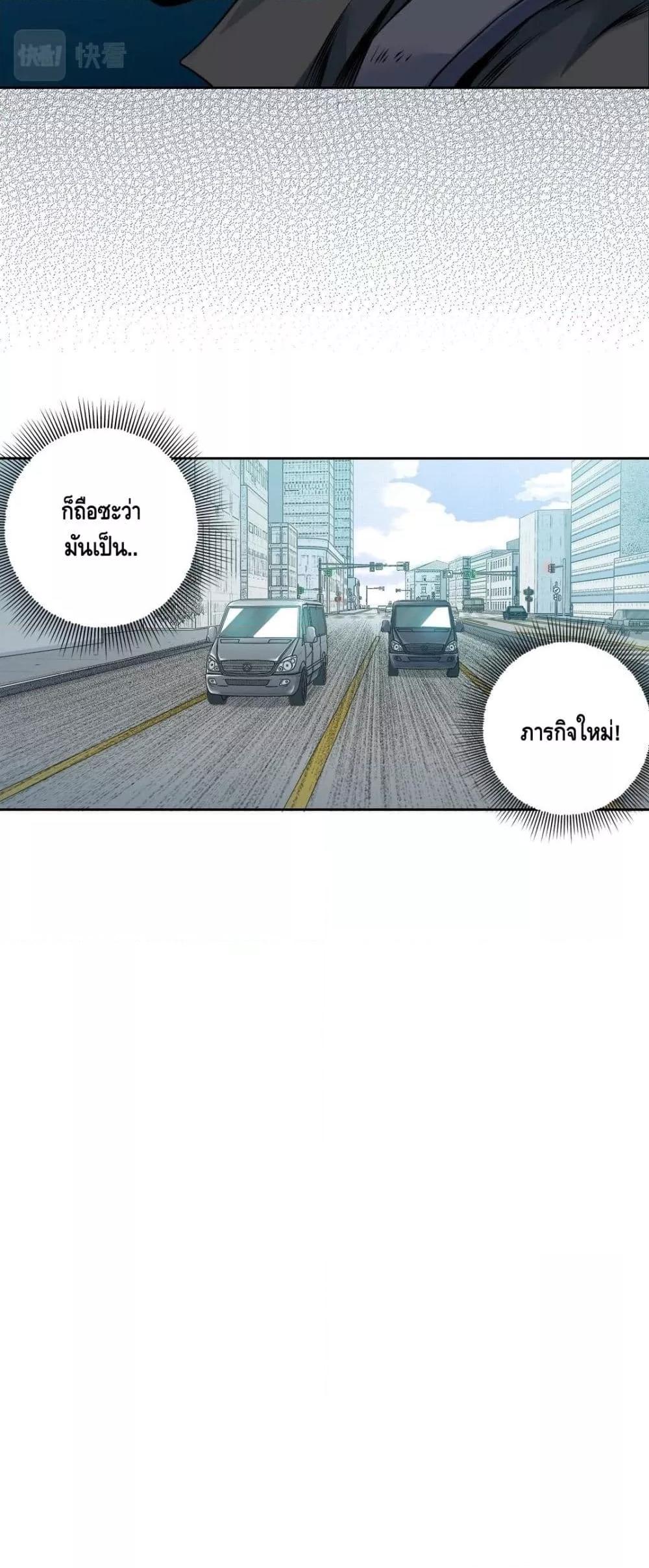 Manga-lc-com อ่านมังงะ อ่านการ์ตูน ออนไลน์ ฟรี TheEternalClu ตอนที่ 1 2 3 4 5 6 7 8 9 10 11 12 13 14 ฟรี ไม่มีโฆษณา Manga-lc - อ่าน มังงะ อ่าน การ์ตูน ออนไลน์ อ่านมังงะ ฟรี