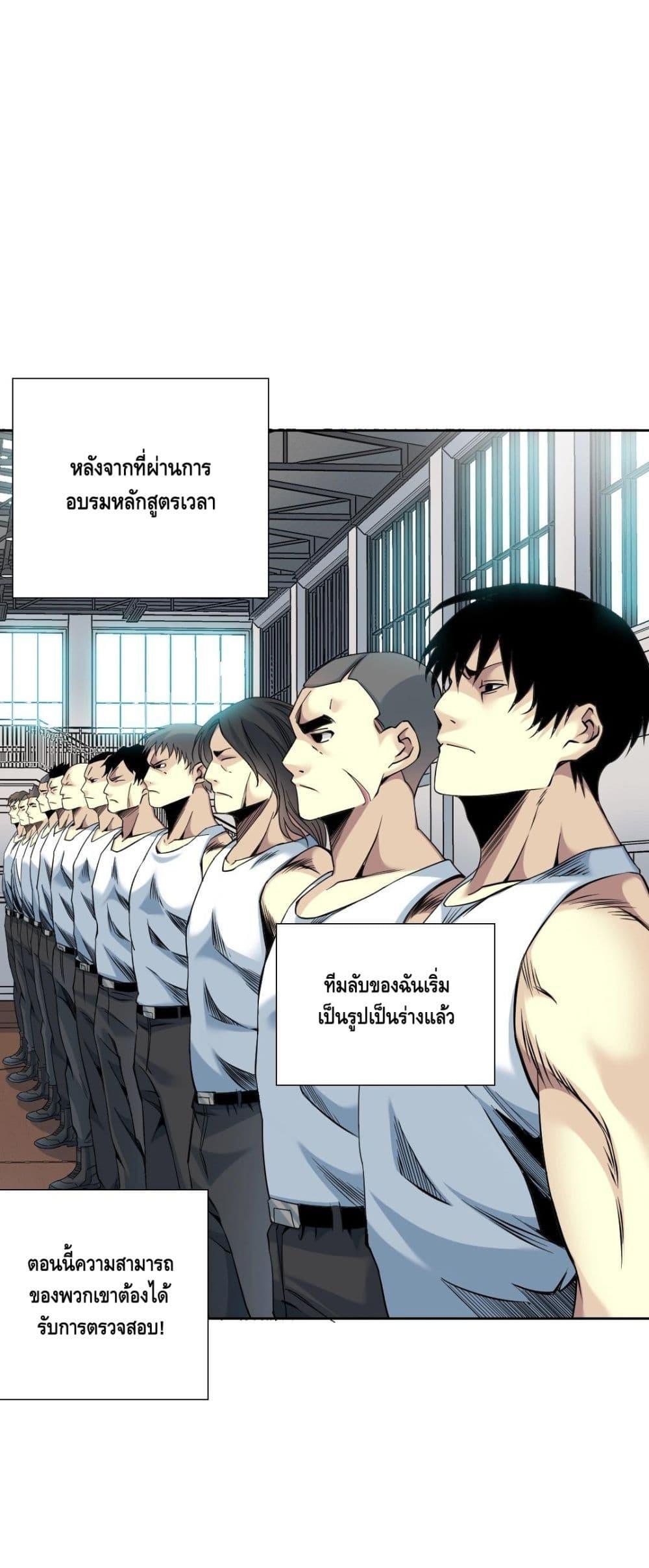 Manga-lc-com อ่านมังงะ อ่านการ์ตูน ออนไลน์ ฟรี TheEternalClu ตอนที่ 1 2 3 4 5 6 7 8 9 10 11 12 13 14 ฟรี ไม่มีโฆษณา Manga-lc - อ่าน มังงะ อ่าน การ์ตูน ออนไลน์ อ่านมังงะ ฟรี