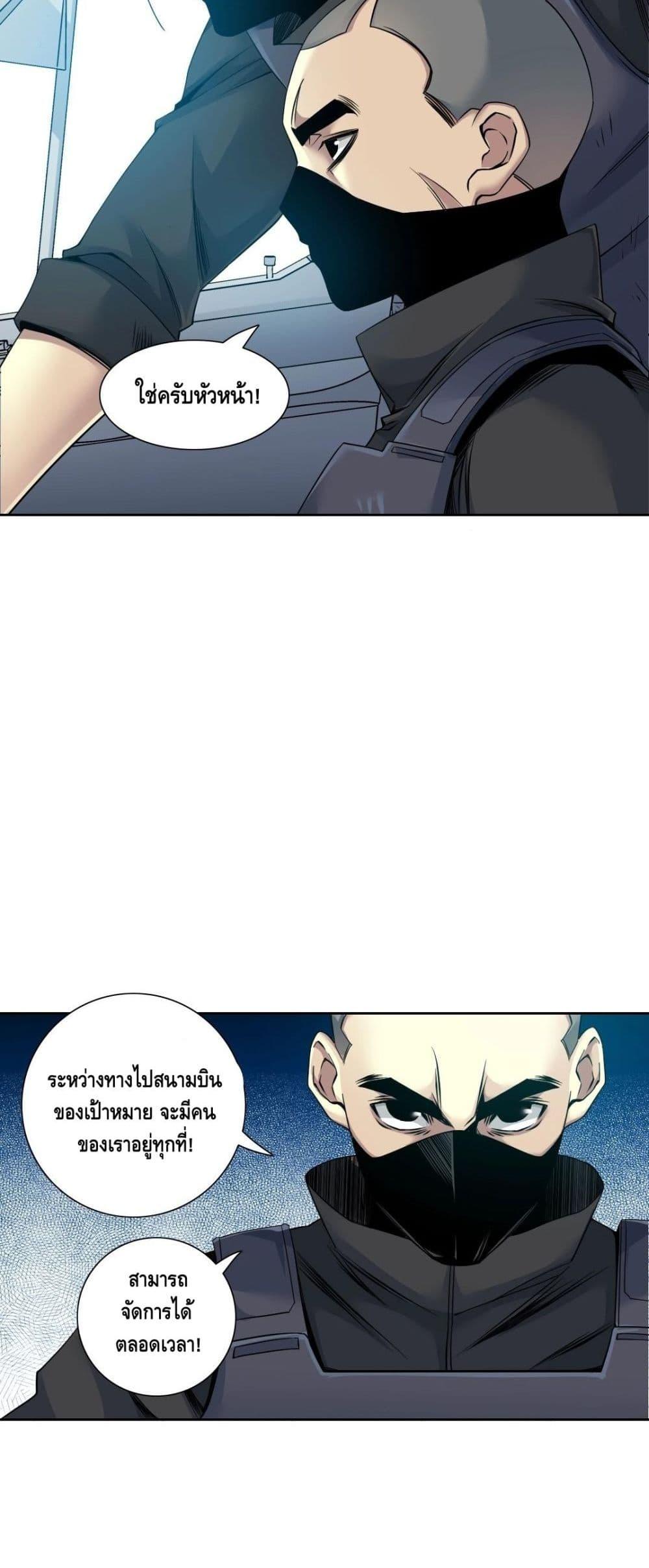 Manga-lc-com อ่านมังงะ อ่านการ์ตูน ออนไลน์ ฟรี TheEternalClu ตอนที่ 1 2 3 4 5 6 7 8 9 10 11 12 13 14 ฟรี ไม่มีโฆษณา Manga-lc - อ่าน มังงะ อ่าน การ์ตูน ออนไลน์ อ่านมังงะ ฟรี