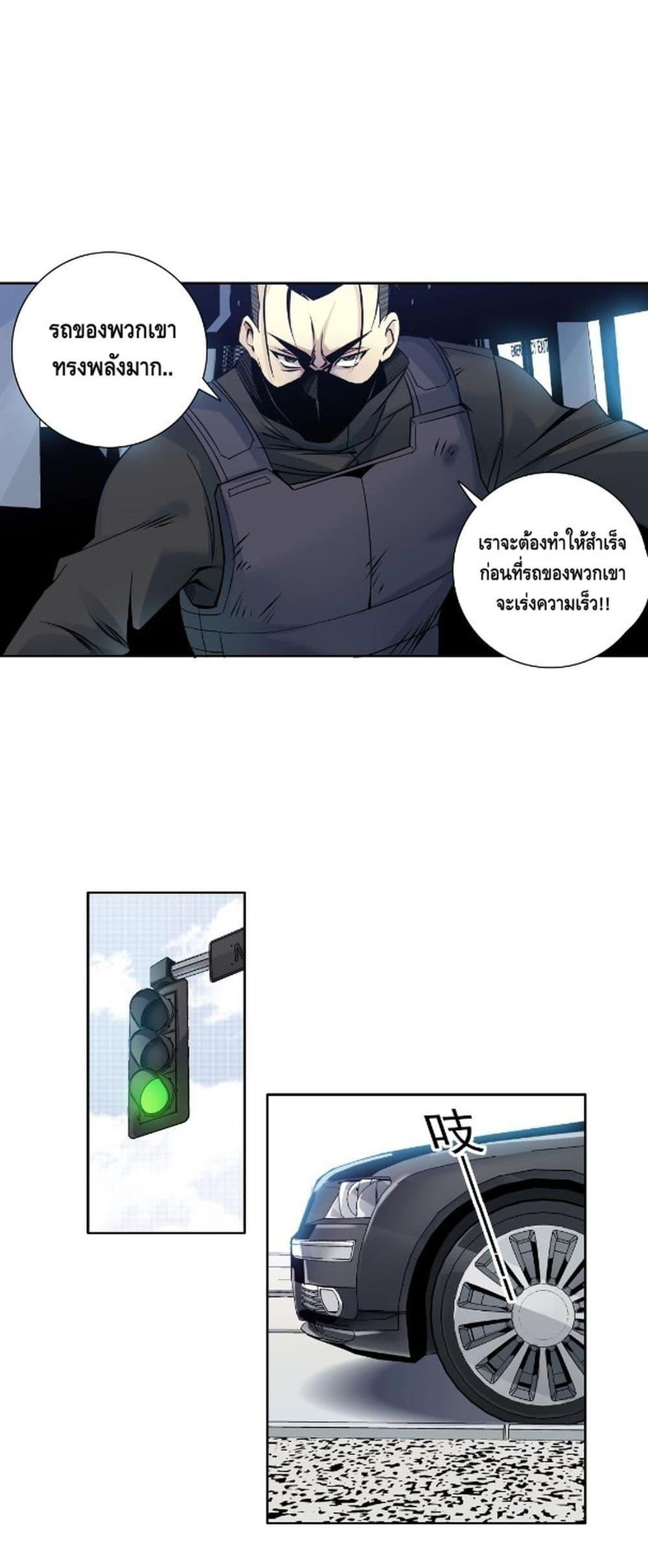 Manga-lc-com อ่านมังงะ อ่านการ์ตูน ออนไลน์ ฟรี TheEternalClu ตอนที่ 1 2 3 4 5 6 7 8 9 10 11 12 13 14 ฟรี ไม่มีโฆษณา Manga-lc - อ่าน มังงะ อ่าน การ์ตูน ออนไลน์ อ่านมังงะ ฟรี