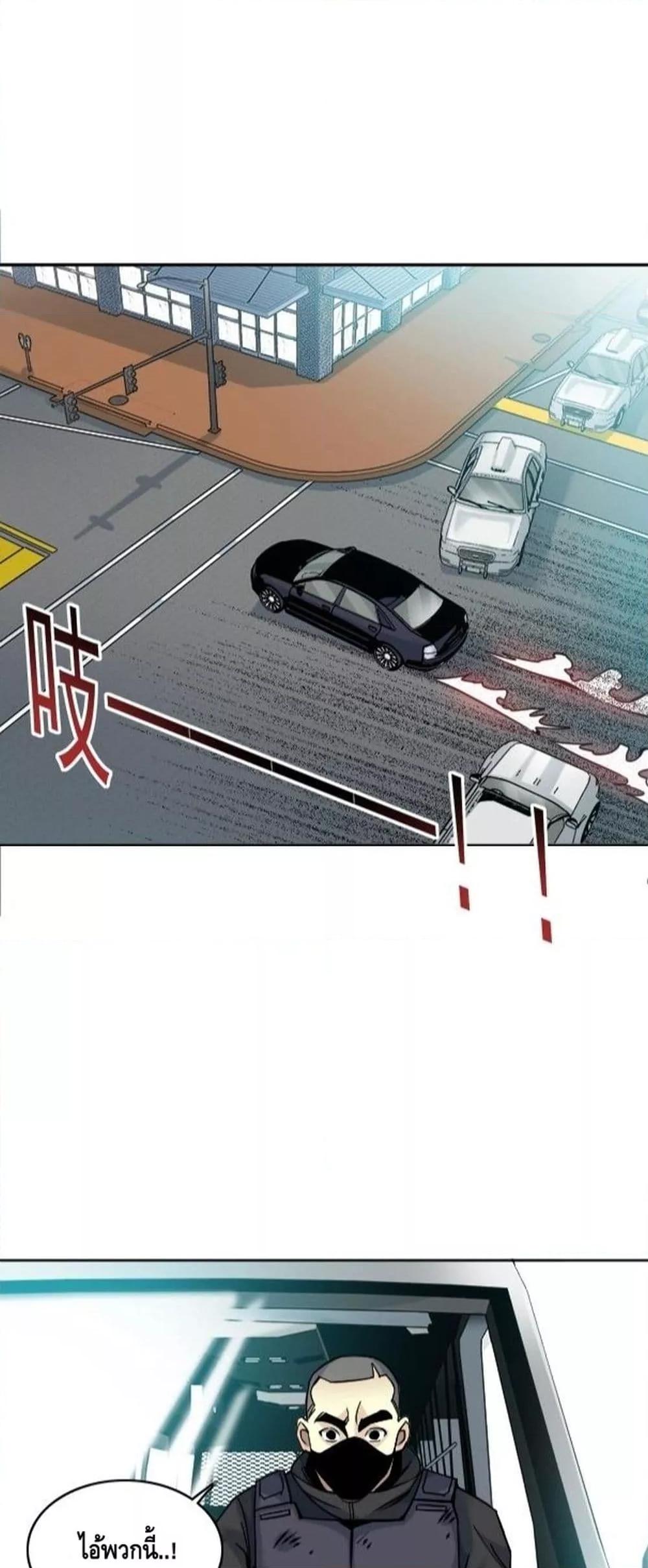 Manga-lc-com อ่านมังงะ อ่านการ์ตูน ออนไลน์ ฟรี TheEternalClu ตอนที่ 1 2 3 4 5 6 7 8 9 10 11 12 13 14 ฟรี ไม่มีโฆษณา Manga-lc - อ่าน มังงะ อ่าน การ์ตูน ออนไลน์ อ่านมังงะ ฟรี