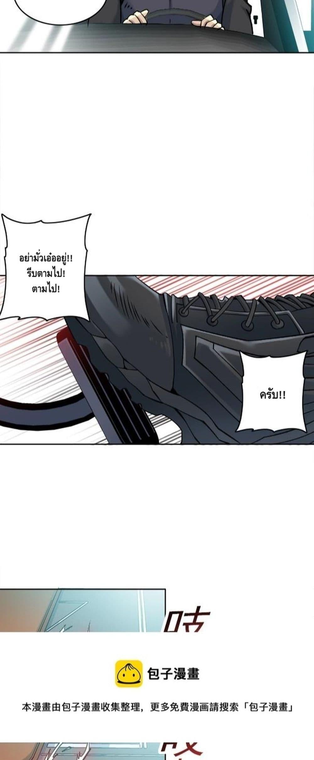 Manga-lc-com อ่านมังงะ อ่านการ์ตูน ออนไลน์ ฟรี TheEternalClu ตอนที่ 1 2 3 4 5 6 7 8 9 10 11 12 13 14 ฟรี ไม่มีโฆษณา Manga-lc - อ่าน มังงะ อ่าน การ์ตูน ออนไลน์ อ่านมังงะ ฟรี