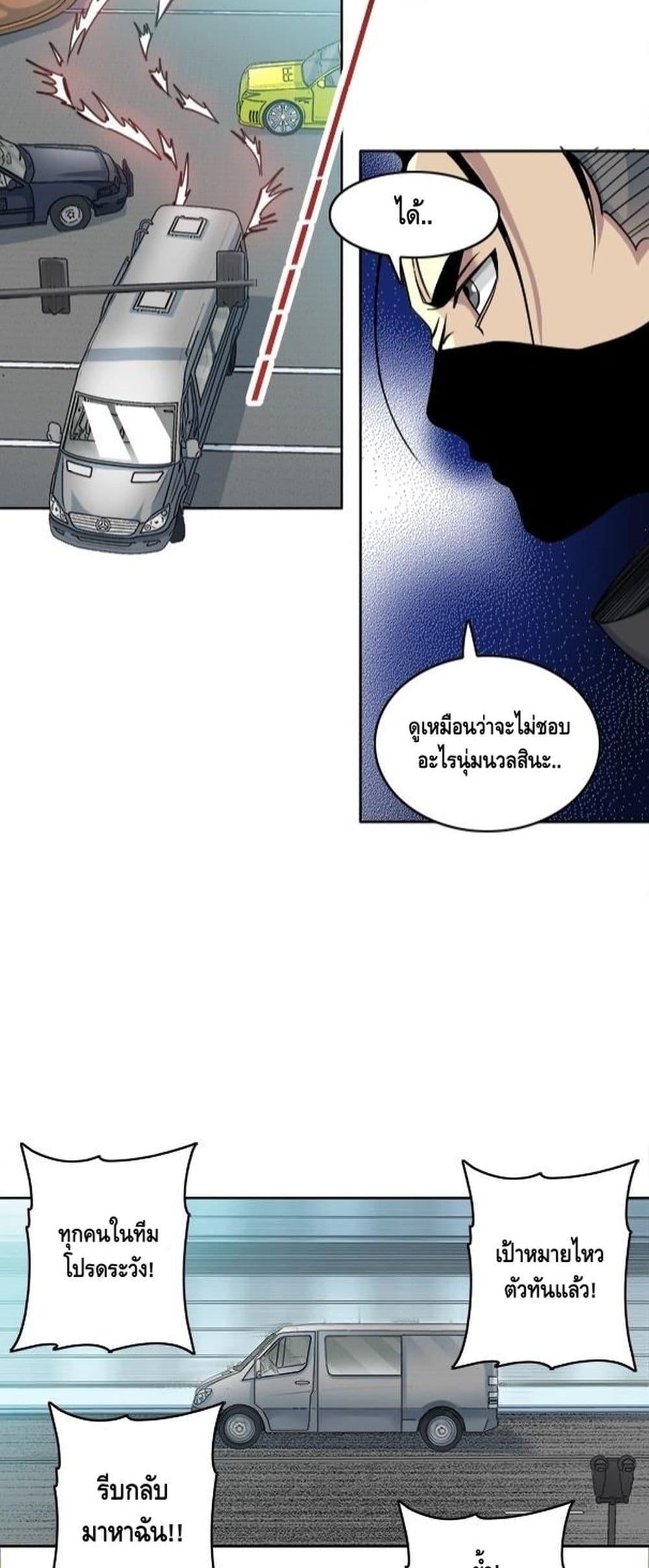 Manga-lc-com อ่านมังงะ อ่านการ์ตูน ออนไลน์ ฟรี TheEternalClu ตอนที่ 1 2 3 4 5 6 7 8 9 10 11 12 13 14 ฟรี ไม่มีโฆษณา Manga-lc - อ่าน มังงะ อ่าน การ์ตูน ออนไลน์ อ่านมังงะ ฟรี