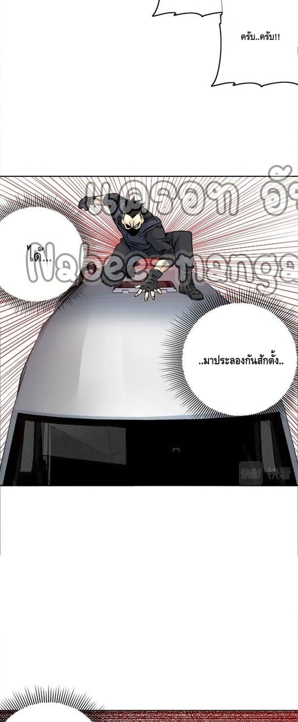 Manga-lc-com อ่านมังงะ อ่านการ์ตูน ออนไลน์ ฟรี TheEternalClu ตอนที่ 1 2 3 4 5 6 7 8 9 10 11 12 13 14 ฟรี ไม่มีโฆษณา Manga-lc - อ่าน มังงะ อ่าน การ์ตูน ออนไลน์ อ่านมังงะ ฟรี