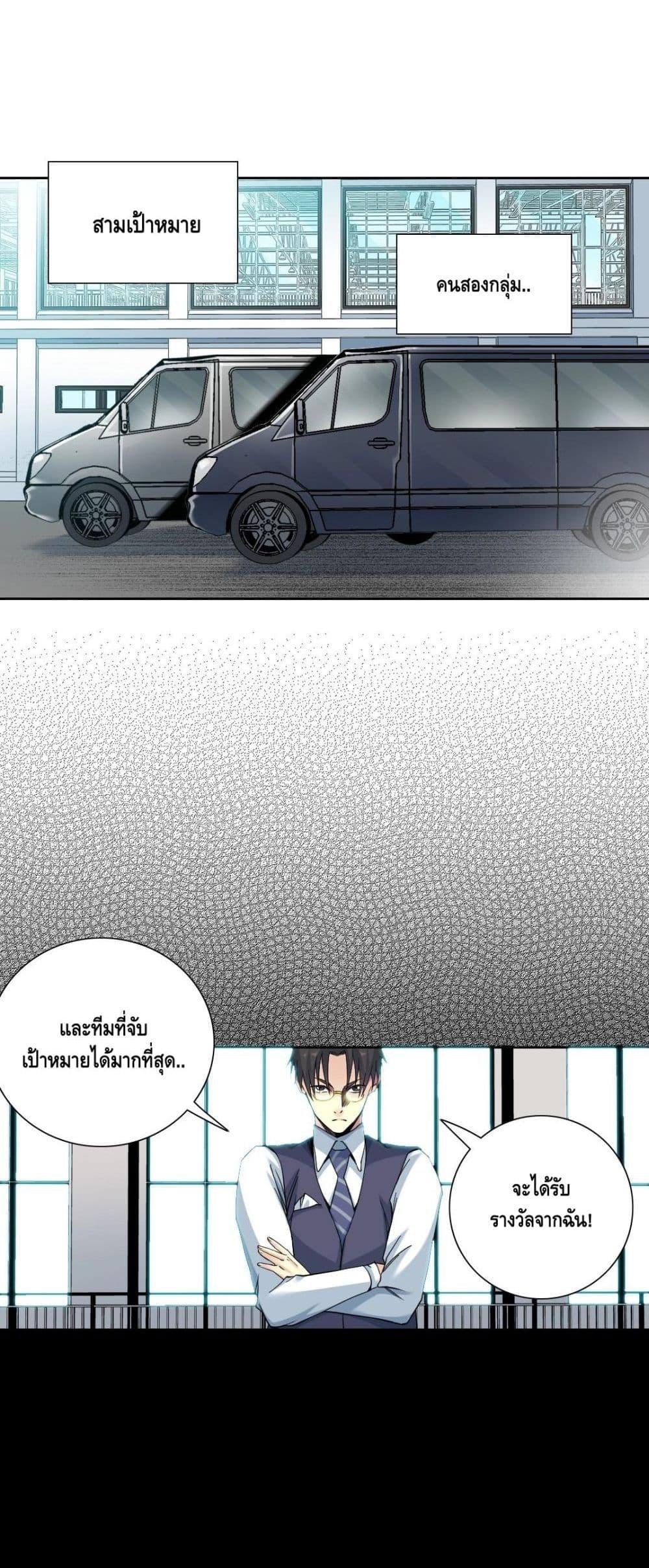 Manga-lc-com อ่านมังงะ อ่านการ์ตูน ออนไลน์ ฟรี TheEternalClu ตอนที่ 1 2 3 4 5 6 7 8 9 10 11 12 13 14 ฟรี ไม่มีโฆษณา Manga-lc - อ่าน มังงะ อ่าน การ์ตูน ออนไลน์ อ่านมังงะ ฟรี