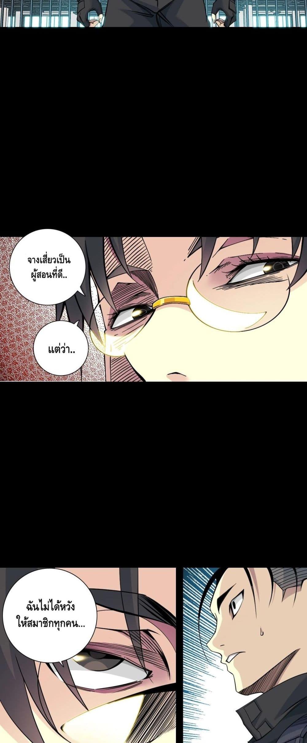 Manga-lc-com อ่านมังงะ อ่านการ์ตูน ออนไลน์ ฟรี TheEternalClu ตอนที่ 1 2 3 4 5 6 7 8 9 10 11 12 13 14 ฟรี ไม่มีโฆษณา Manga-lc - อ่าน มังงะ อ่าน การ์ตูน ออนไลน์ อ่านมังงะ ฟรี