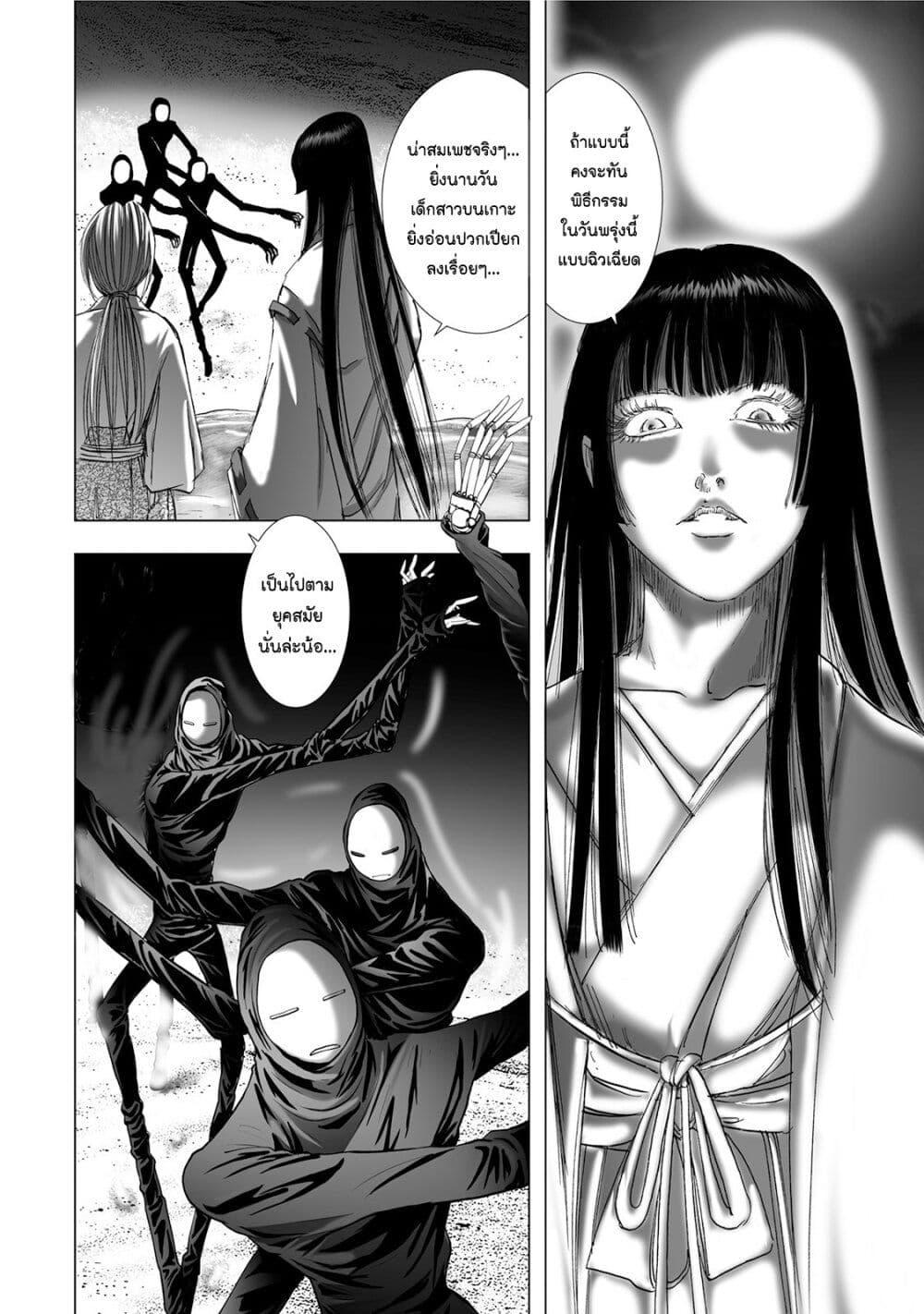Manga-lc-com อ่านมังงะ อ่านการ์ตูน ออนไลน์ ฟรี Mura Matsuri ตอนที่ 1 2 3 4 5 6 7 8 9 10 11 12 13 14 ฟรี ไม่มีโฆษณา Manga-lc - อ่าน มังงะ อ่าน การ์ตูน ออนไลน์ อ่านมังงะ ฟรี