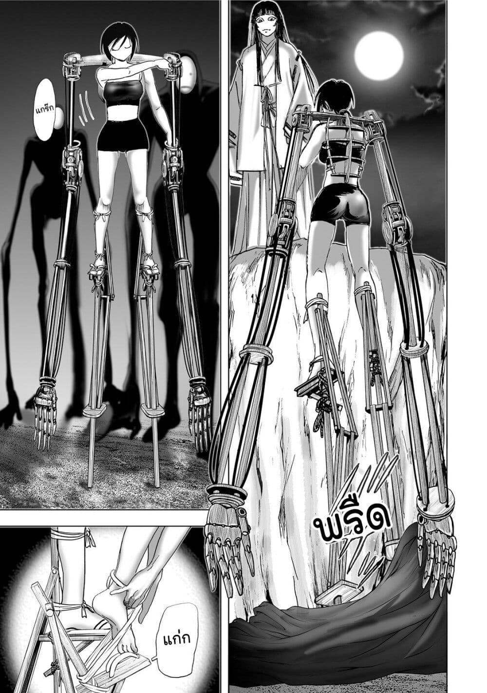 Manga-lc-com อ่านมังงะ อ่านการ์ตูน ออนไลน์ ฟรี Mura Matsuri ตอนที่ 1 2 3 4 5 6 7 8 9 10 11 12 13 14 ฟรี ไม่มีโฆษณา Manga-lc - อ่าน มังงะ อ่าน การ์ตูน ออนไลน์ อ่านมังงะ ฟรี
