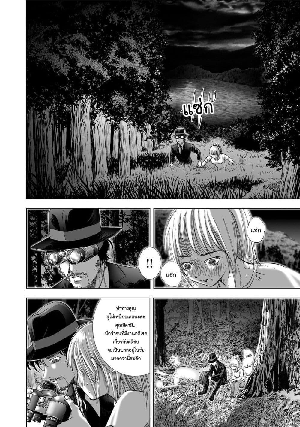 Manga-lc-com อ่านมังงะ อ่านการ์ตูน ออนไลน์ ฟรี Mura Matsuri ตอนที่ 1 2 3 4 5 6 7 8 9 10 11 12 13 14 ฟรี ไม่มีโฆษณา Manga-lc - อ่าน มังงะ อ่าน การ์ตูน ออนไลน์ อ่านมังงะ ฟรี