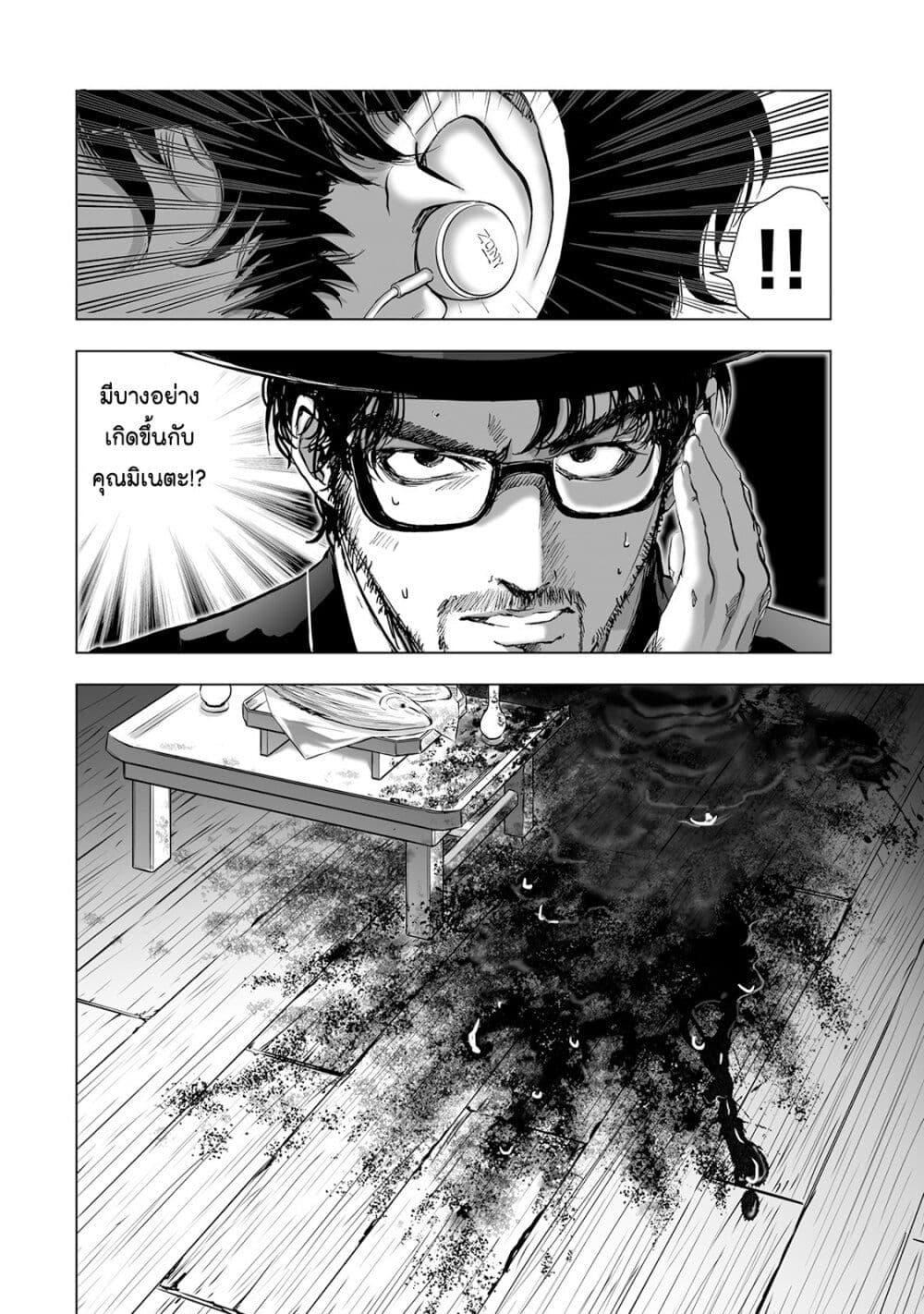 Manga-lc-com อ่านมังงะ อ่านการ์ตูน ออนไลน์ ฟรี Mura Matsuri ตอนที่ 1 2 3 4 5 6 7 8 9 10 11 12 13 14 ฟรี ไม่มีโฆษณา Manga-lc - อ่าน มังงะ อ่าน การ์ตูน ออนไลน์ อ่านมังงะ ฟรี
