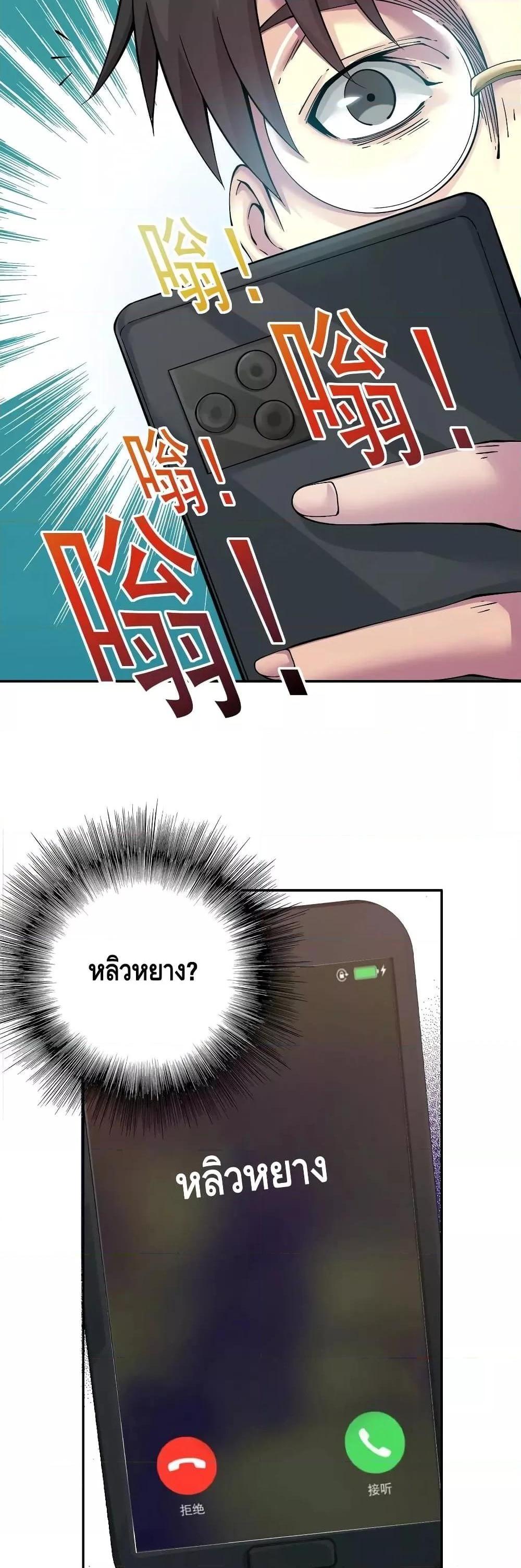 Manga-lc-com อ่านมังงะ อ่านการ์ตูน ออนไลน์ ฟรี TheEternalClu ตอนที่ 1 2 3 4 5 6 7 8 9 10 11 12 13 14 ฟรี ไม่มีโฆษณา Manga-lc - อ่าน มังงะ อ่าน การ์ตูน ออนไลน์ อ่านมังงะ ฟรี