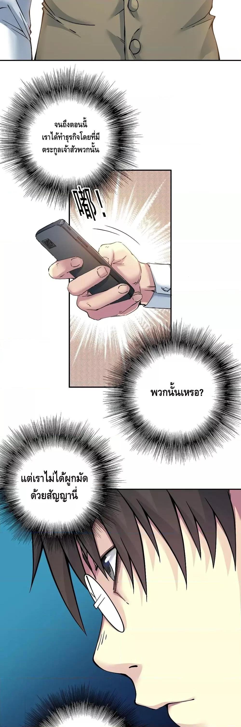 Manga-lc-com อ่านมังงะ อ่านการ์ตูน ออนไลน์ ฟรี TheEternalClu ตอนที่ 1 2 3 4 5 6 7 8 9 10 11 12 13 14 ฟรี ไม่มีโฆษณา Manga-lc - อ่าน มังงะ อ่าน การ์ตูน ออนไลน์ อ่านมังงะ ฟรี