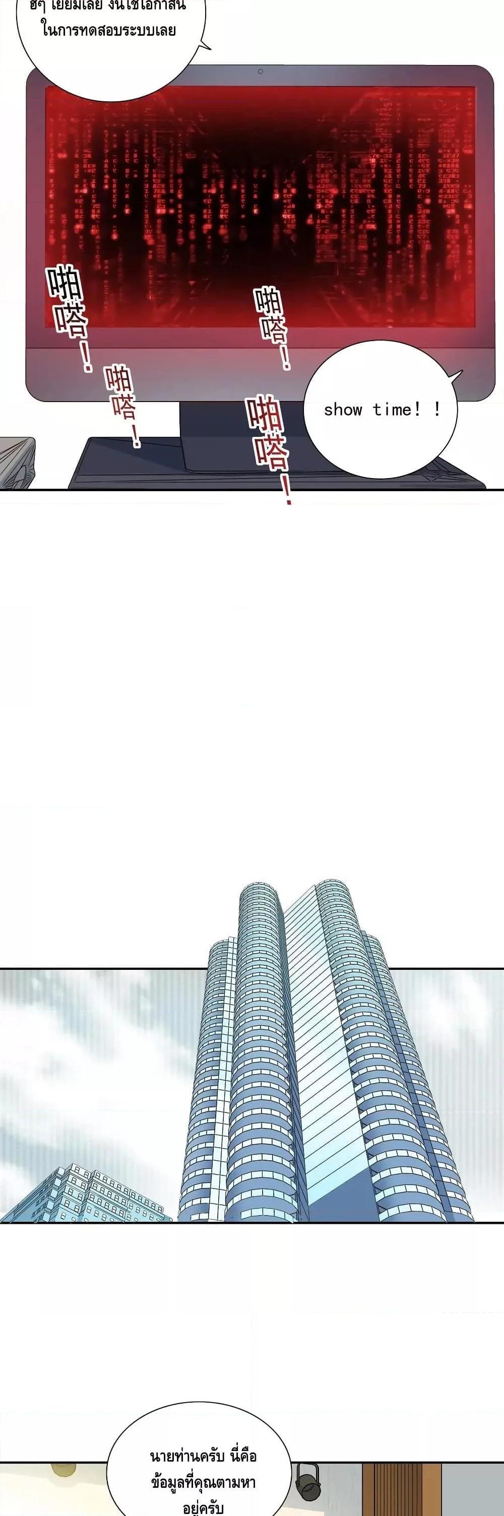 Manga-lc-com อ่านมังงะ อ่านการ์ตูน ออนไลน์ ฟรี TheEternalClu ตอนที่ 1 2 3 4 5 6 7 8 9 10 11 12 13 14 ฟรี ไม่มีโฆษณา Manga-lc - อ่าน มังงะ อ่าน การ์ตูน ออนไลน์ อ่านมังงะ ฟรี