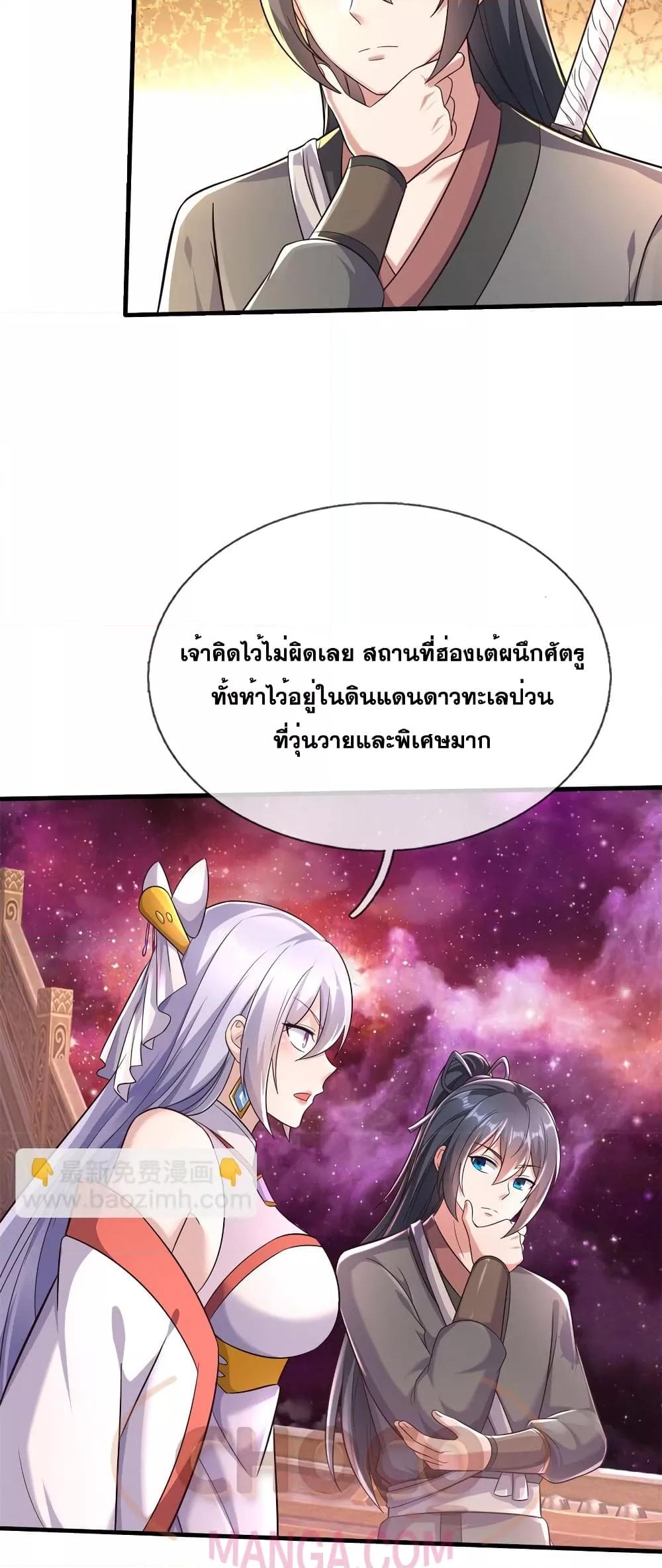 Manga-lc-com อ่านมังงะ อ่านการ์ตูน ออนไลน์ ฟรี ICanBecomeA ตอนที่ 1 2 3 4 5 6 7 8 9 10 11 12 13 14 ฟรี ไม่มีโฆษณา Manga-lc - อ่าน มังงะ อ่าน การ์ตูน ออนไลน์ อ่านมังงะ ฟรี