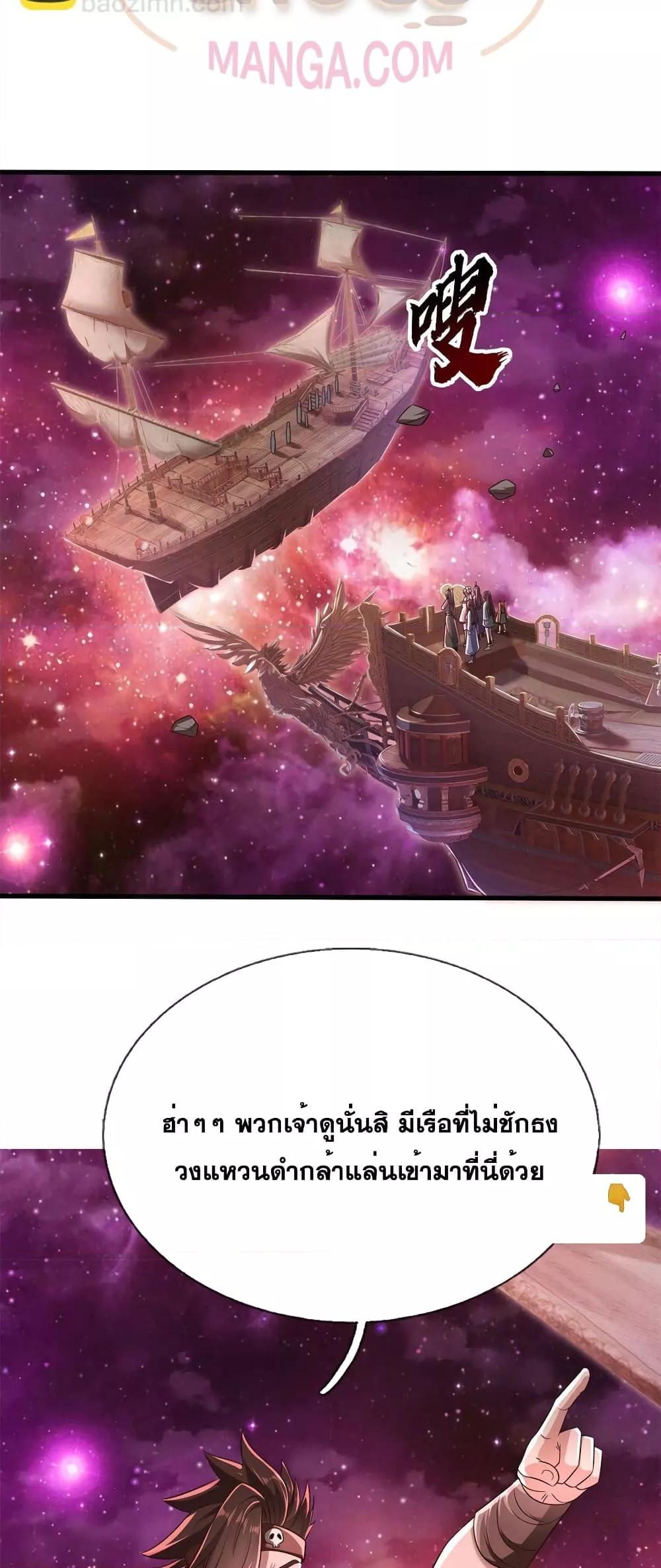 Manga-lc-com อ่านมังงะ อ่านการ์ตูน ออนไลน์ ฟรี ICanBecomeA ตอนที่ 1 2 3 4 5 6 7 8 9 10 11 12 13 14 ฟรี ไม่มีโฆษณา Manga-lc - อ่าน มังงะ อ่าน การ์ตูน ออนไลน์ อ่านมังงะ ฟรี