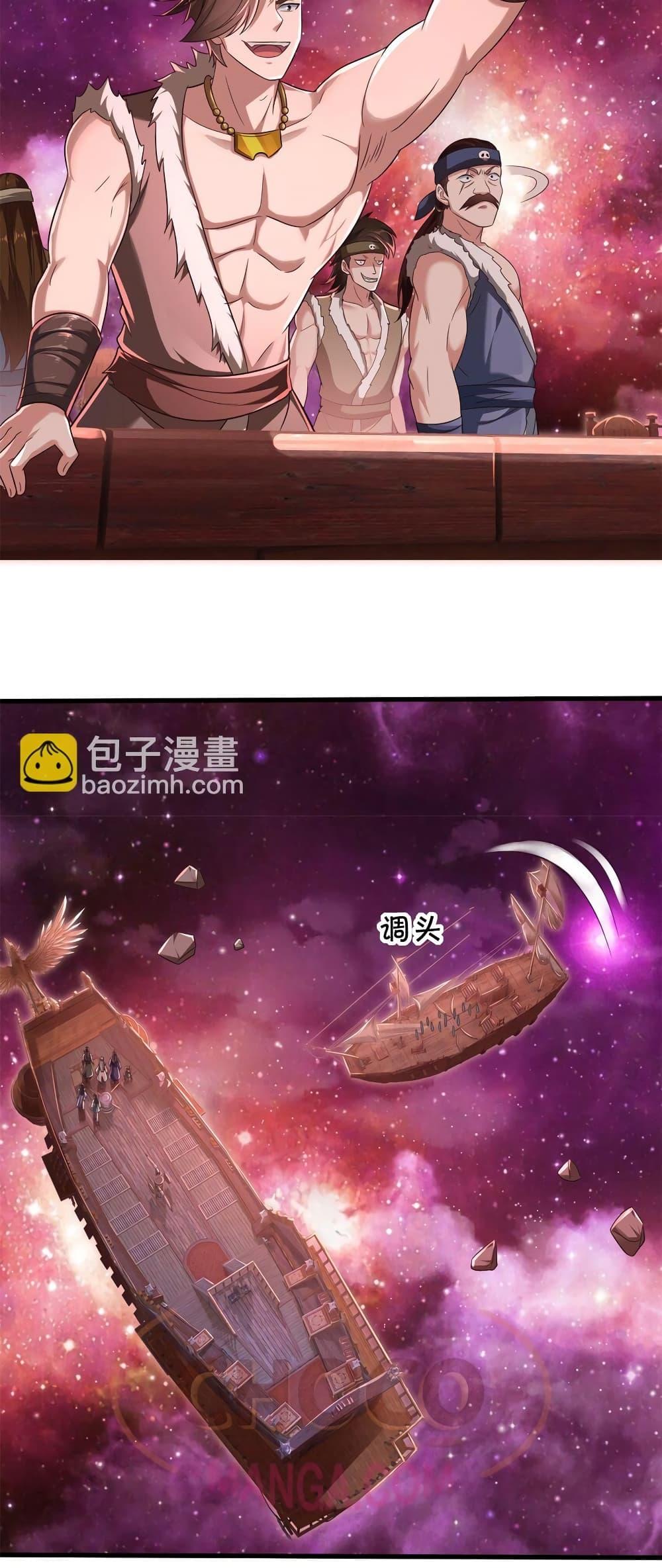 Manga-lc-com อ่านมังงะ อ่านการ์ตูน ออนไลน์ ฟรี ICanBecomeA ตอนที่ 1 2 3 4 5 6 7 8 9 10 11 12 13 14 ฟรี ไม่มีโฆษณา Manga-lc - อ่าน มังงะ อ่าน การ์ตูน ออนไลน์ อ่านมังงะ ฟรี