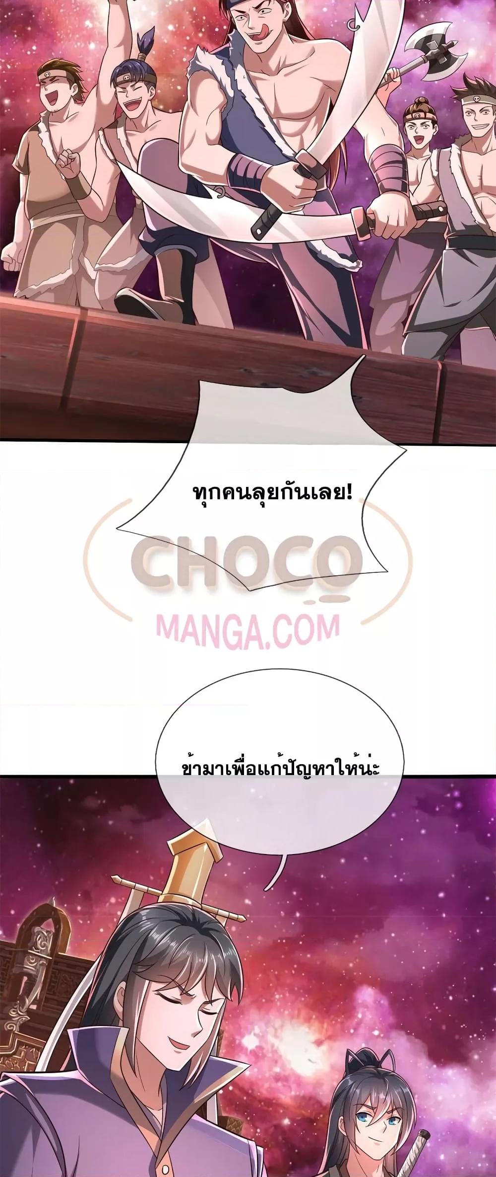 Manga-lc-com อ่านมังงะ อ่านการ์ตูน ออนไลน์ ฟรี ICanBecomeA ตอนที่ 1 2 3 4 5 6 7 8 9 10 11 12 13 14 ฟรี ไม่มีโฆษณา Manga-lc - อ่าน มังงะ อ่าน การ์ตูน ออนไลน์ อ่านมังงะ ฟรี
