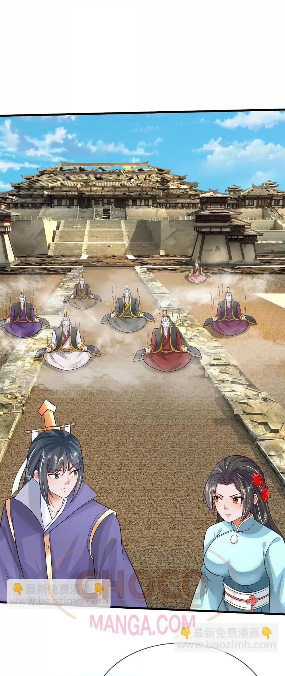 Manga-lc-com อ่านมังงะ อ่านการ์ตูน ออนไลน์ ฟรี ICanBecomeA ตอนที่ 1 2 3 4 5 6 7 8 9 10 11 12 13 14 ฟรี ไม่มีโฆษณา Manga-lc - อ่าน มังงะ อ่าน การ์ตูน ออนไลน์ อ่านมังงะ ฟรี