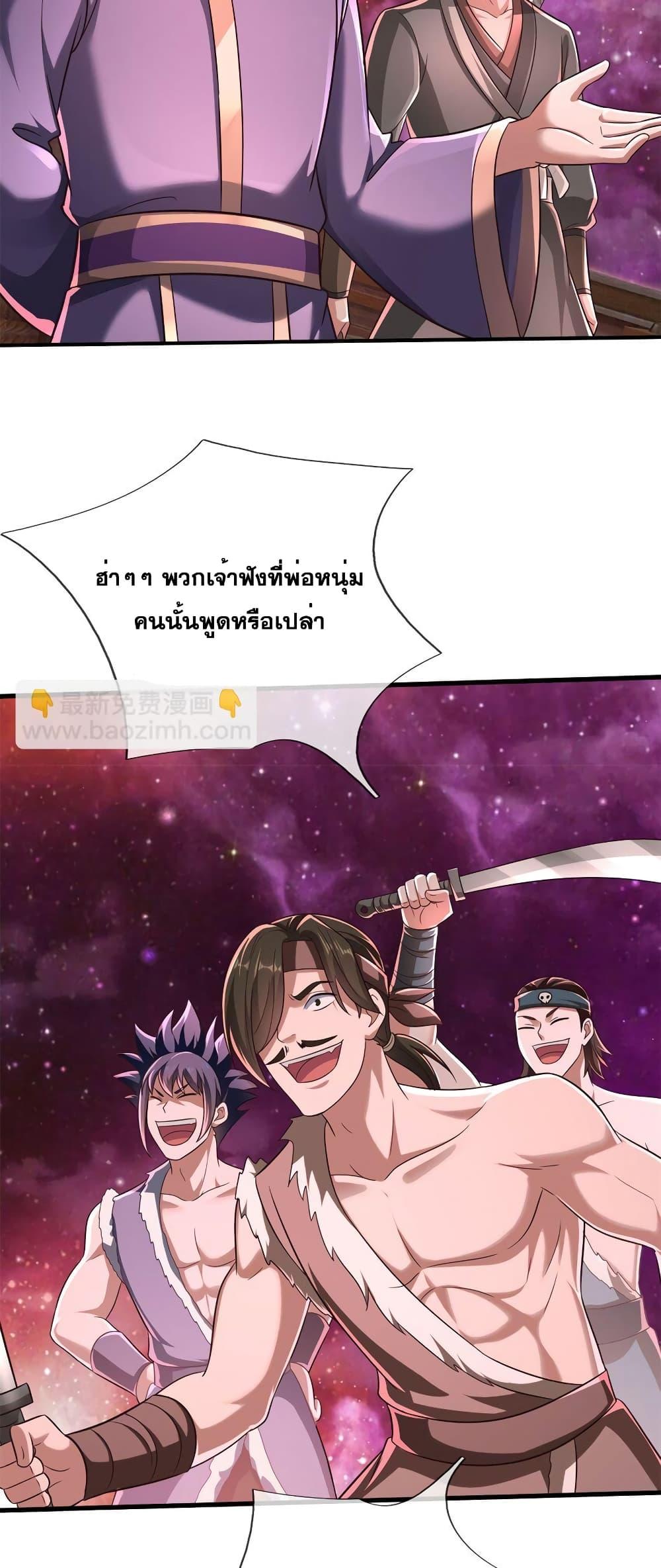 Manga-lc-com อ่านมังงะ อ่านการ์ตูน ออนไลน์ ฟรี ICanBecomeA ตอนที่ 1 2 3 4 5 6 7 8 9 10 11 12 13 14 ฟรี ไม่มีโฆษณา Manga-lc - อ่าน มังงะ อ่าน การ์ตูน ออนไลน์ อ่านมังงะ ฟรี
