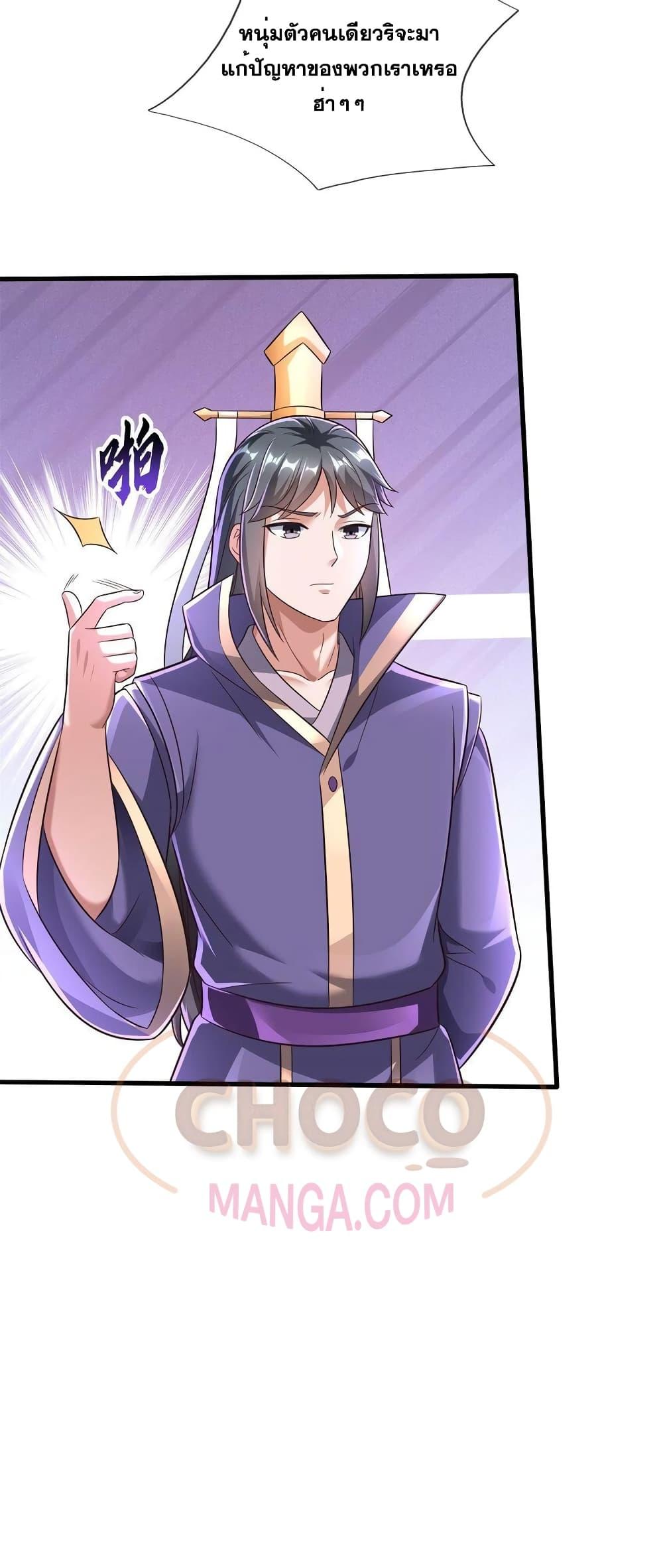 Manga-lc-com อ่านมังงะ อ่านการ์ตูน ออนไลน์ ฟรี ICanBecomeA ตอนที่ 1 2 3 4 5 6 7 8 9 10 11 12 13 14 ฟรี ไม่มีโฆษณา Manga-lc - อ่าน มังงะ อ่าน การ์ตูน ออนไลน์ อ่านมังงะ ฟรี