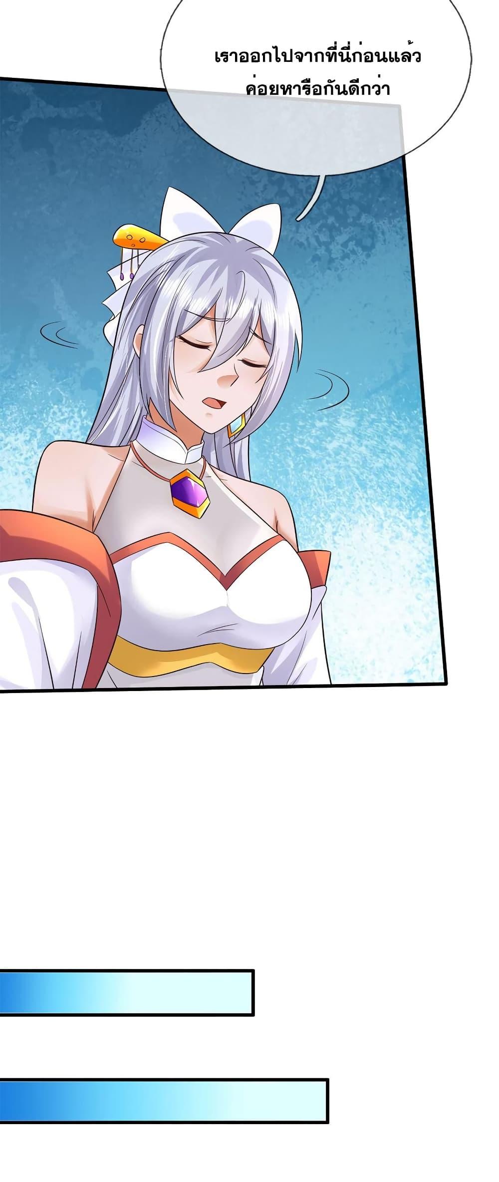 Manga-lc-com อ่านมังงะ อ่านการ์ตูน ออนไลน์ ฟรี ICanBecomeA ตอนที่ 1 2 3 4 5 6 7 8 9 10 11 12 13 14 ฟรี ไม่มีโฆษณา Manga-lc - อ่าน มังงะ อ่าน การ์ตูน ออนไลน์ อ่านมังงะ ฟรี