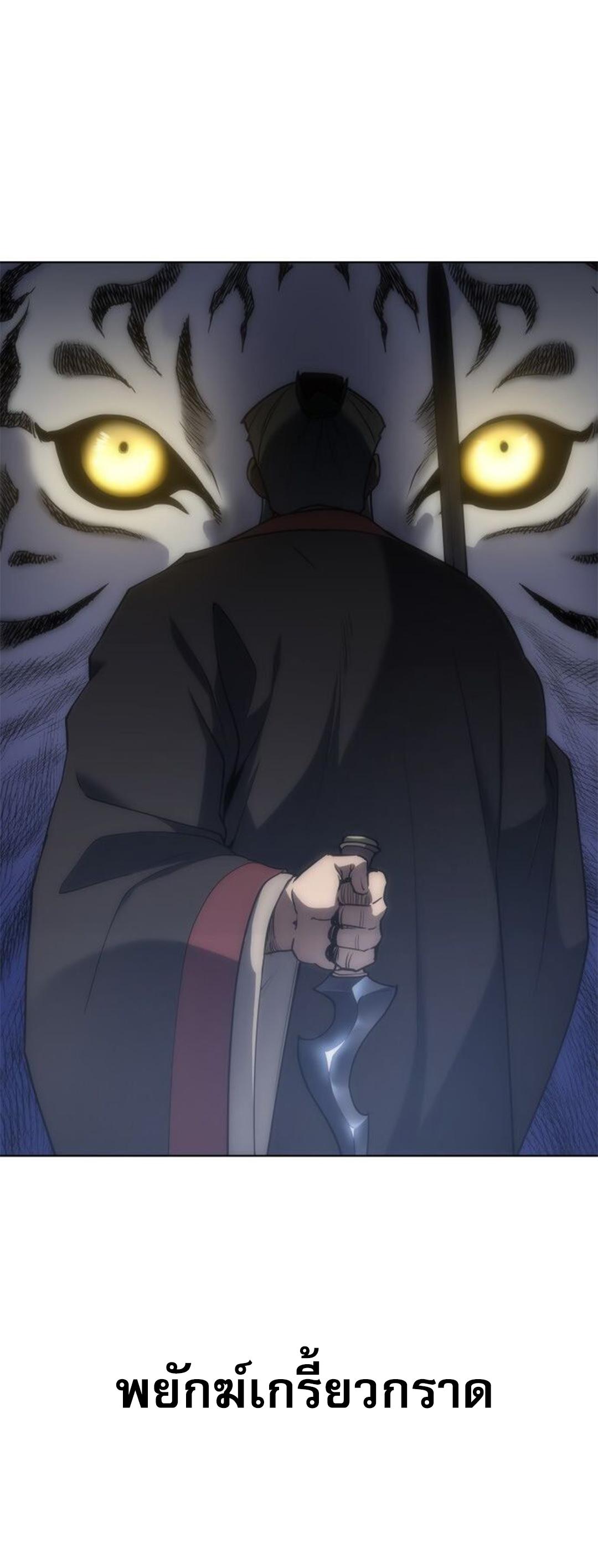 Manga-lc-com อ่านมังงะ อ่านการ์ตูน ออนไลน์ ฟรี Tale of a Scribe Who Retires to the Countryside ตอนที่ 1 2 3 4 5 6 7 8 9 10 11 12 13 14 ฟรี ไม่มีโฆษณา Manga-lc - อ่าน มังงะ อ่าน การ์ตูน ออนไลน์ อ่านมังงะ ฟรี