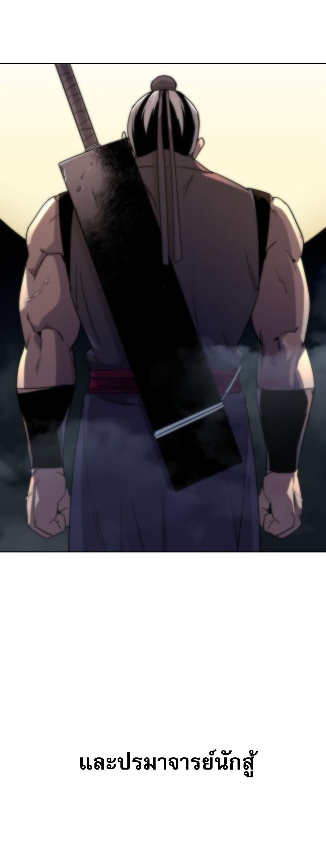 Manga-lc-com อ่านมังงะ อ่านการ์ตูน ออนไลน์ ฟรี Tale of a Scribe Who Retires to the Countryside ตอนที่ 1 2 3 4 5 6 7 8 9 10 11 12 13 14 ฟรี ไม่มีโฆษณา Manga-lc - อ่าน มังงะ อ่าน การ์ตูน ออนไลน์ อ่านมังงะ ฟรี