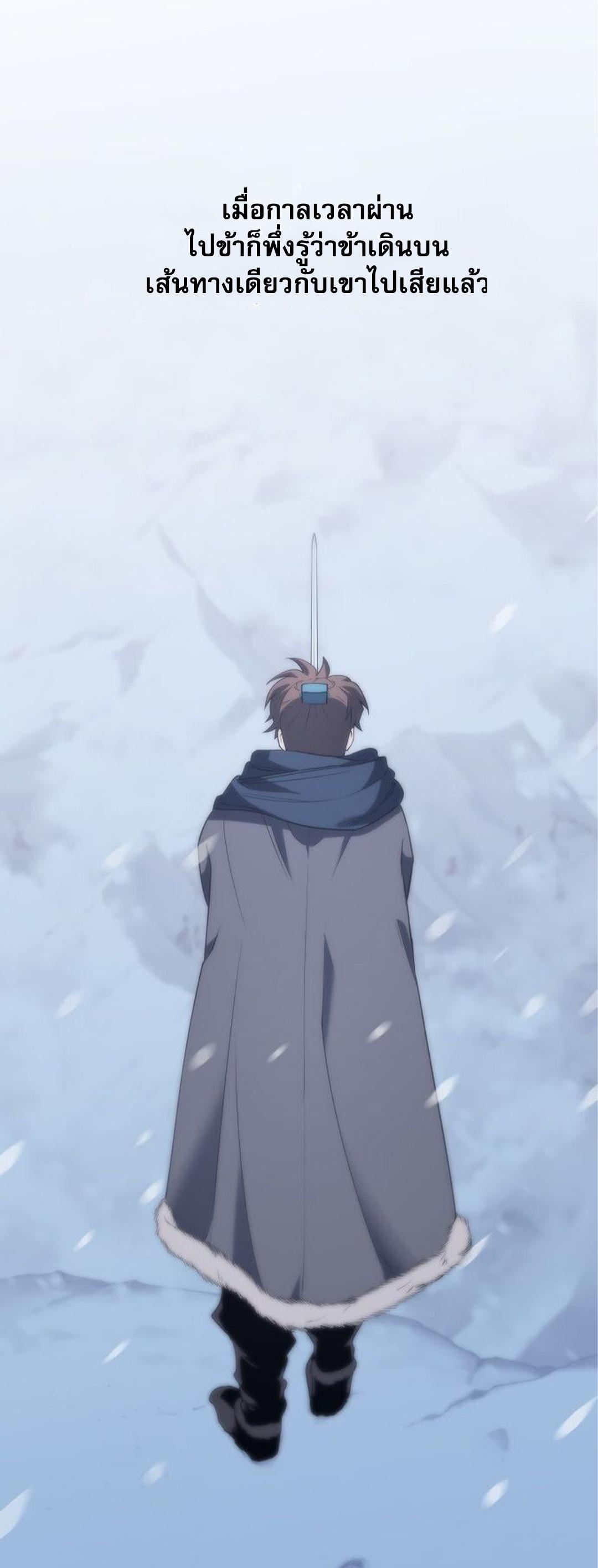 Manga-lc-com อ่านมังงะ อ่านการ์ตูน ออนไลน์ ฟรี Tale of a Scribe Who Retires to the Countryside ตอนที่ 1 2 3 4 5 6 7 8 9 10 11 12 13 14 ฟรี ไม่มีโฆษณา Manga-lc - อ่าน มังงะ อ่าน การ์ตูน ออนไลน์ อ่านมังงะ ฟรี