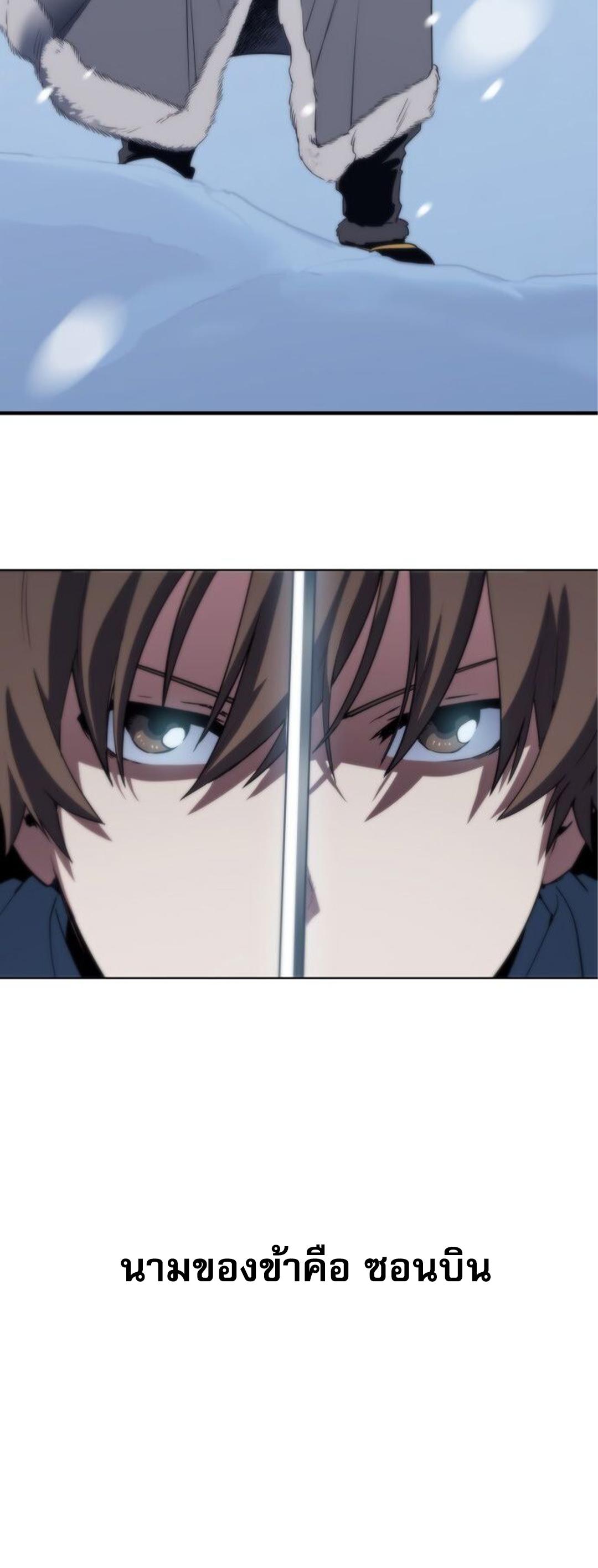 Manga-lc-com อ่านมังงะ อ่านการ์ตูน ออนไลน์ ฟรี Tale of a Scribe Who Retires to the Countryside ตอนที่ 1 2 3 4 5 6 7 8 9 10 11 12 13 14 ฟรี ไม่มีโฆษณา Manga-lc - อ่าน มังงะ อ่าน การ์ตูน ออนไลน์ อ่านมังงะ ฟรี