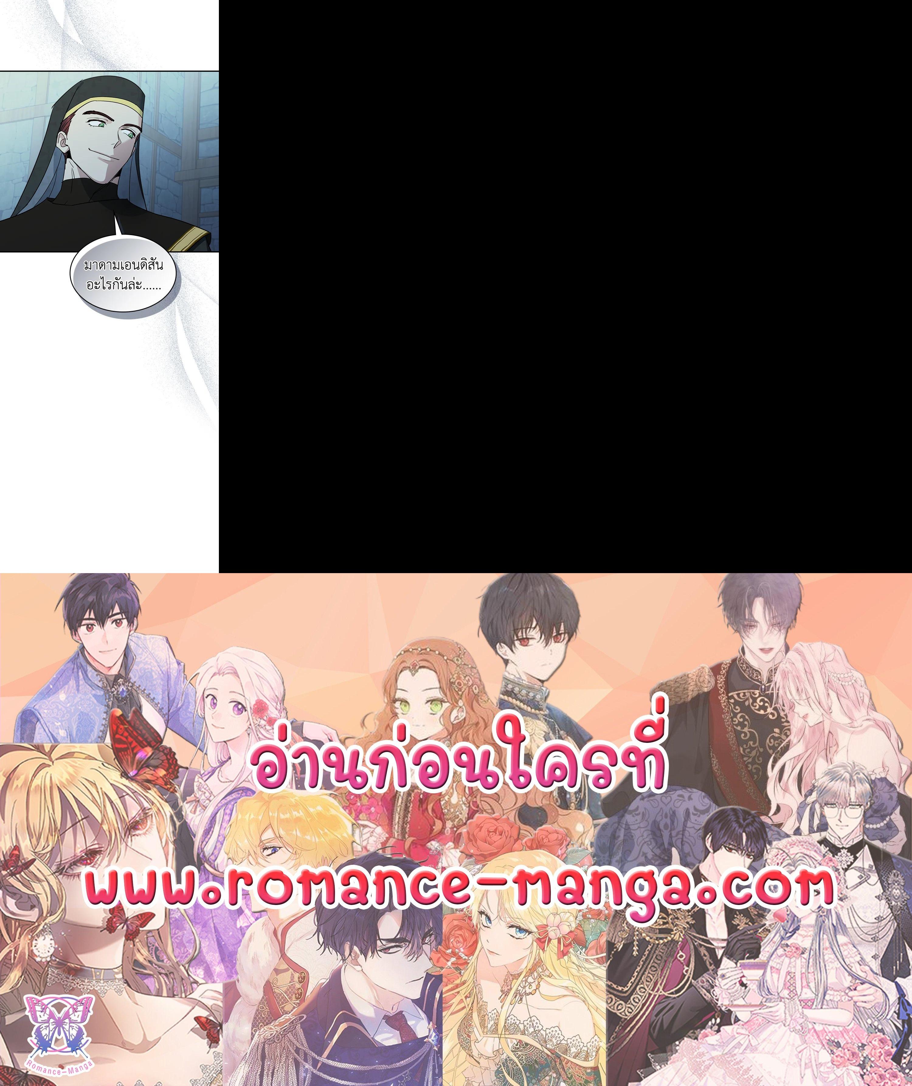 Manga-lc-com อ่านมังงะ อ่านการ์ตูน ออนไลน์ ฟรี The Lady and The Beast ตอนที่ 1 2 3 4 5 6 7 8 9 10 11 12 13 14 ฟรี ไม่มีโฆษณา Manga-lc - อ่าน มังงะ อ่าน การ์ตูน ออนไลน์ อ่านมังงะ ฟรี