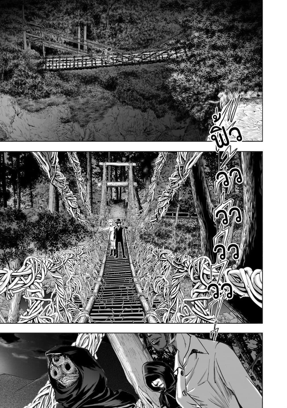 Manga-lc-com อ่านมังงะ อ่านการ์ตูน ออนไลน์ ฟรี Mura Matsuri ตอนที่ 1 2 3 4 5 6 7 8 9 10 11 12 13 14 ฟรี ไม่มีโฆษณา Manga-lc - อ่าน มังงะ อ่าน การ์ตูน ออนไลน์ อ่านมังงะ ฟรี