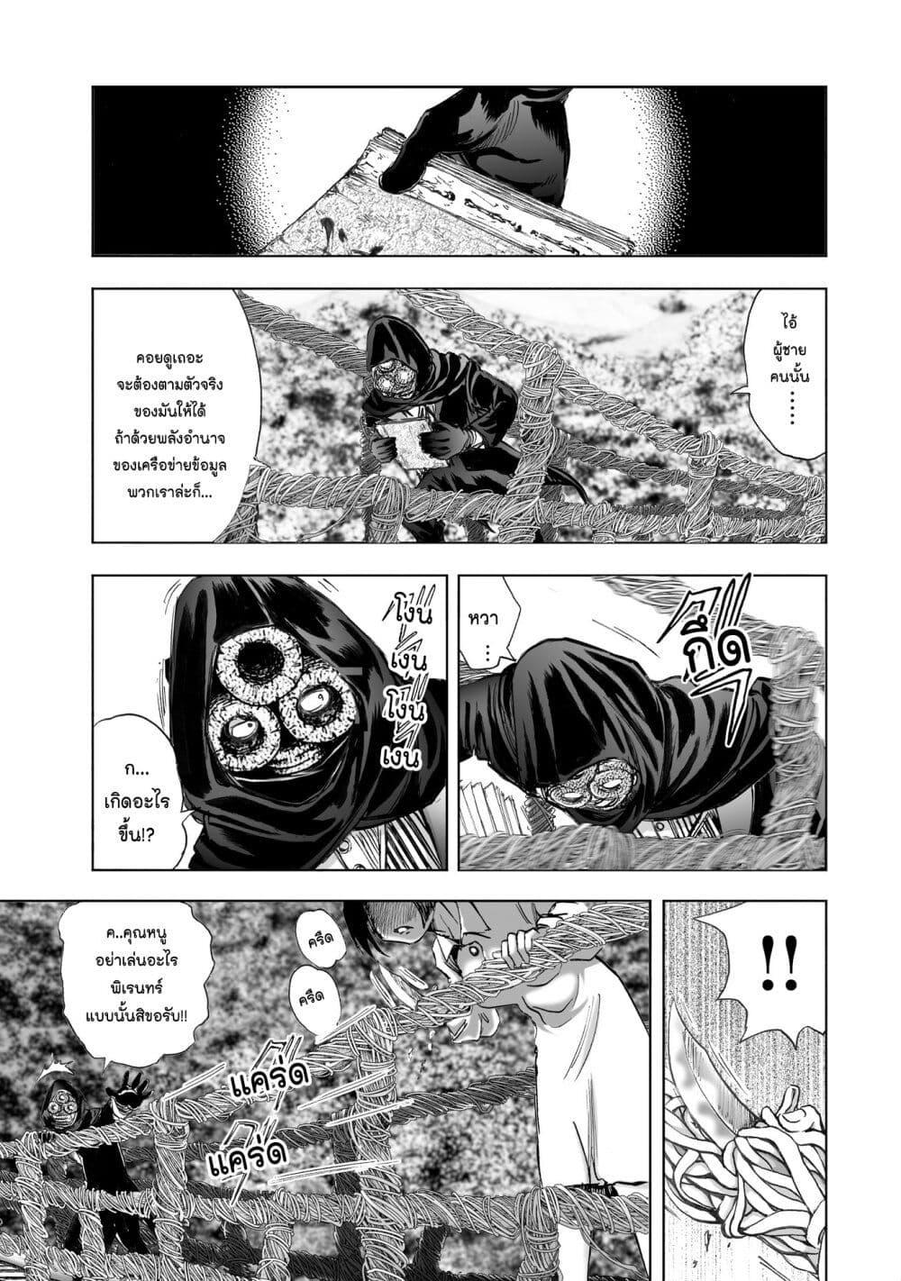 Manga-lc-com อ่านมังงะ อ่านการ์ตูน ออนไลน์ ฟรี Mura Matsuri ตอนที่ 1 2 3 4 5 6 7 8 9 10 11 12 13 14 ฟรี ไม่มีโฆษณา Manga-lc - อ่าน มังงะ อ่าน การ์ตูน ออนไลน์ อ่านมังงะ ฟรี