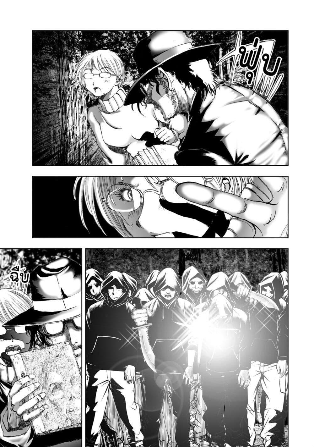 Manga-lc-com อ่านมังงะ อ่านการ์ตูน ออนไลน์ ฟรี Mura Matsuri ตอนที่ 1 2 3 4 5 6 7 8 9 10 11 12 13 14 ฟรี ไม่มีโฆษณา Manga-lc - อ่าน มังงะ อ่าน การ์ตูน ออนไลน์ อ่านมังงะ ฟรี